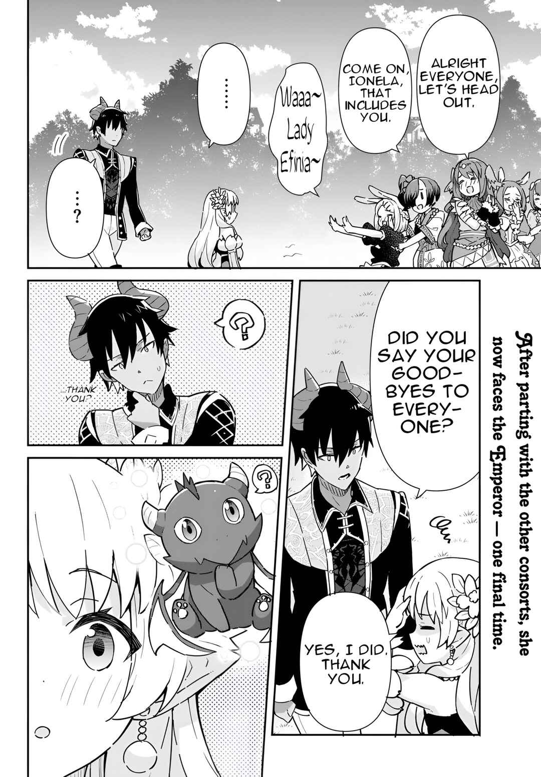 Page 3 Chapter 12.2 Reiketsu Ryuuou Heika no Unmei no Tsugai rashii Desu ga, Koukyuu ni Hikikomorou to Omoimasu