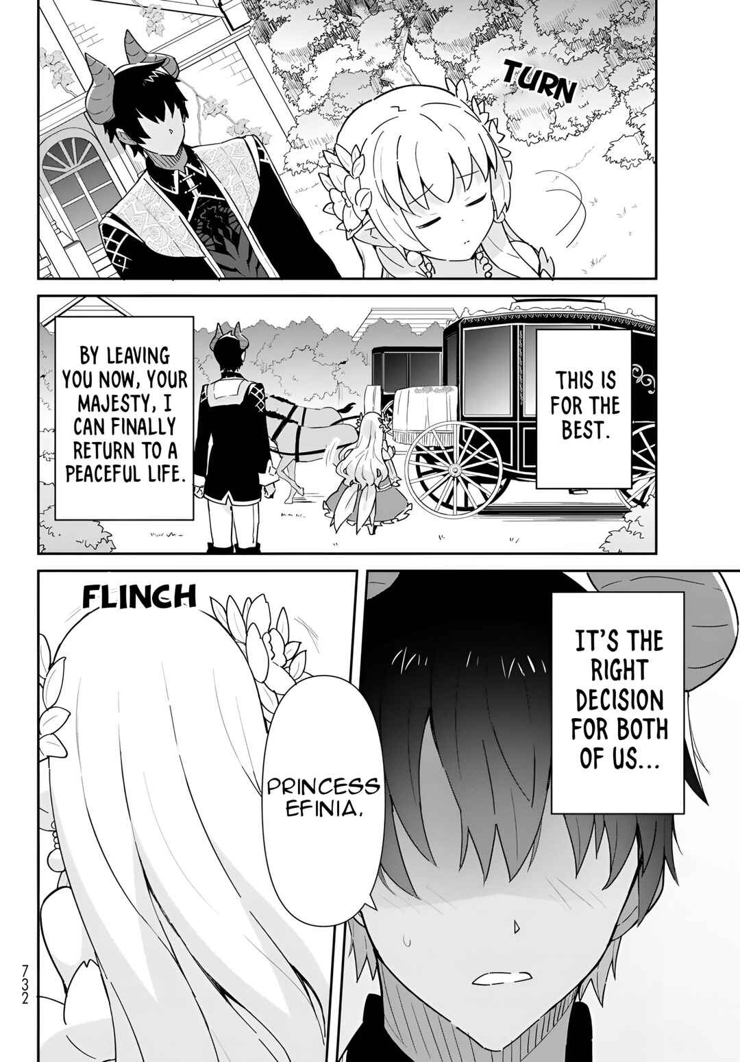 Page 7 Chapter 12.2 Reiketsu Ryuuou Heika no Unmei no Tsugai rashii Desu ga, Koukyuu ni Hikikomorou to Omoimasu