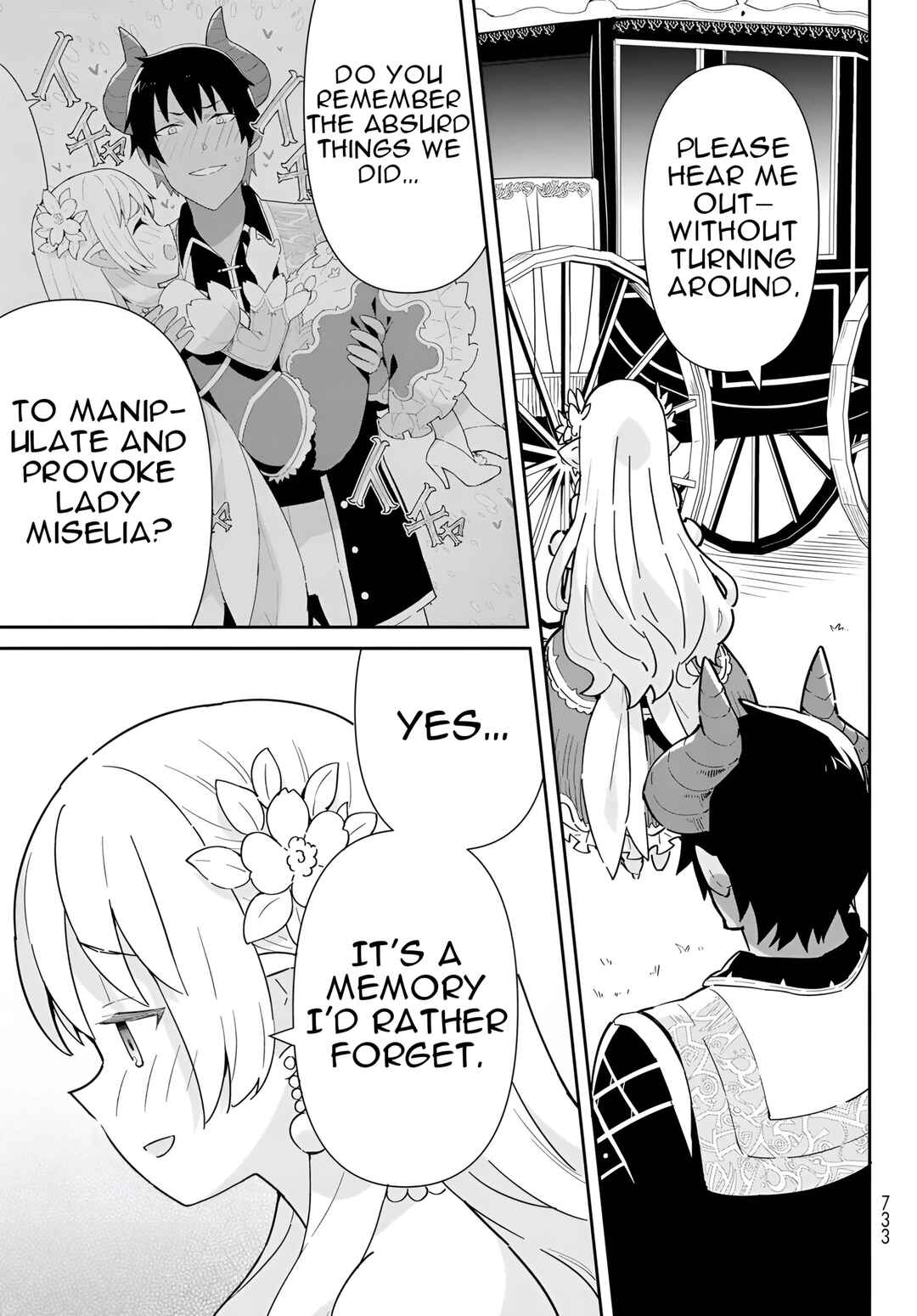 Page 8 Chapter 12.2 Reiketsu Ryuuou Heika no Unmei no Tsugai rashii Desu ga, Koukyuu ni Hikikomorou to Omoimasu