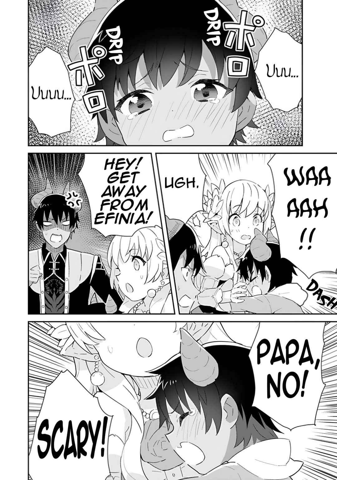 Page 11 Chapter 14 Reiketsu Ryuuou Heika no Unmei no Tsugai rashii Desu ga, Koukyuu ni Hikikomorou to Omoimasu