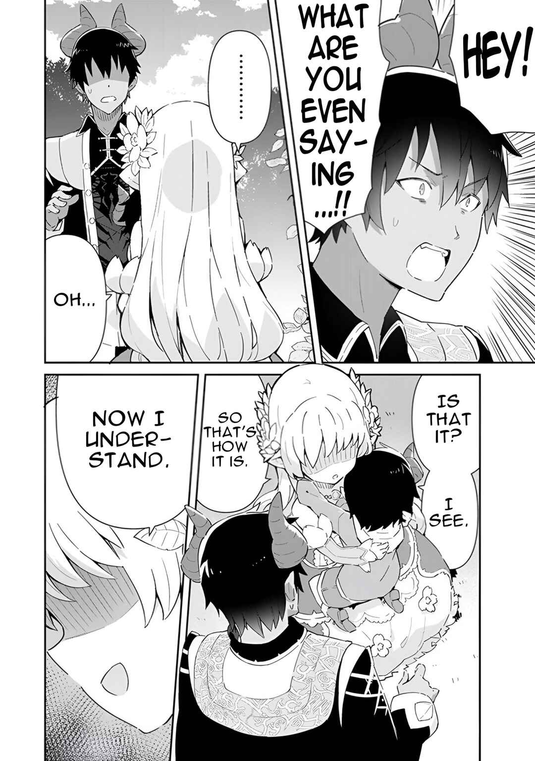 Page 13 Chapter 14 Reiketsu Ryuuou Heika no Unmei no Tsugai rashii Desu ga, Koukyuu ni Hikikomorou to Omoimasu