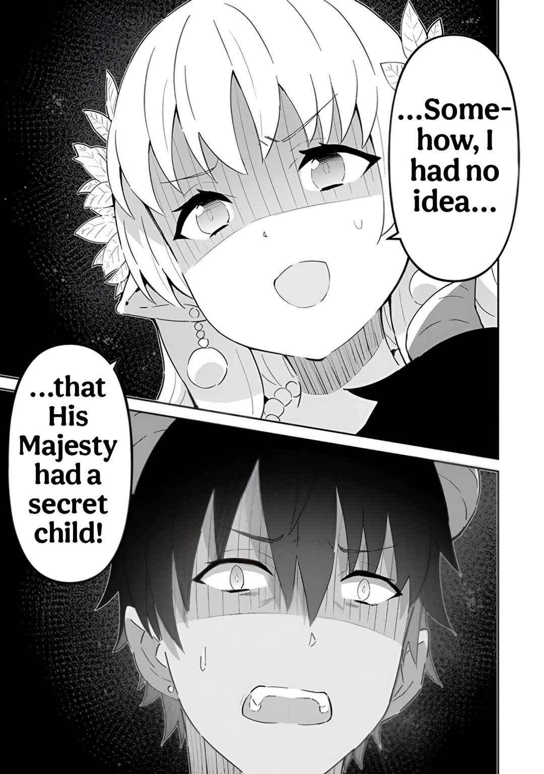 Page 14 Chapter 14 Reiketsu Ryuuou Heika no Unmei no Tsugai rashii Desu ga, Koukyuu ni Hikikomorou to Omoimasu