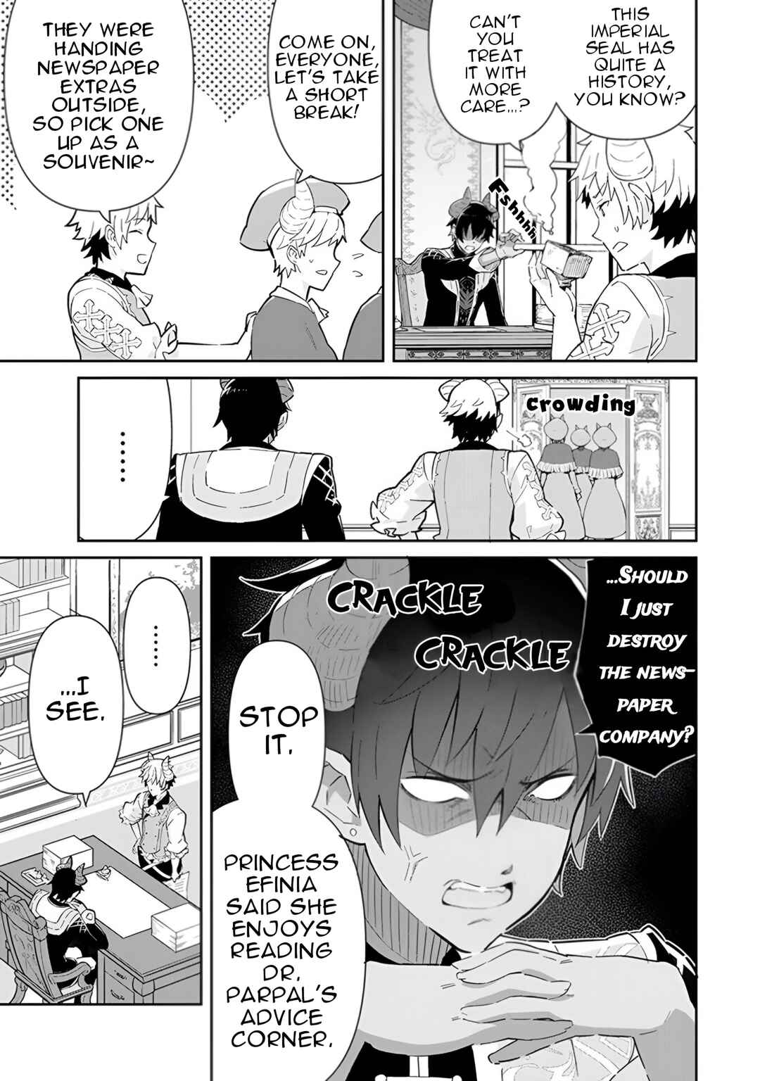 Page 24 Chapter 14 Reiketsu Ryuuou Heika no Unmei no Tsugai rashii Desu ga, Koukyuu ni Hikikomorou to Omoimasu