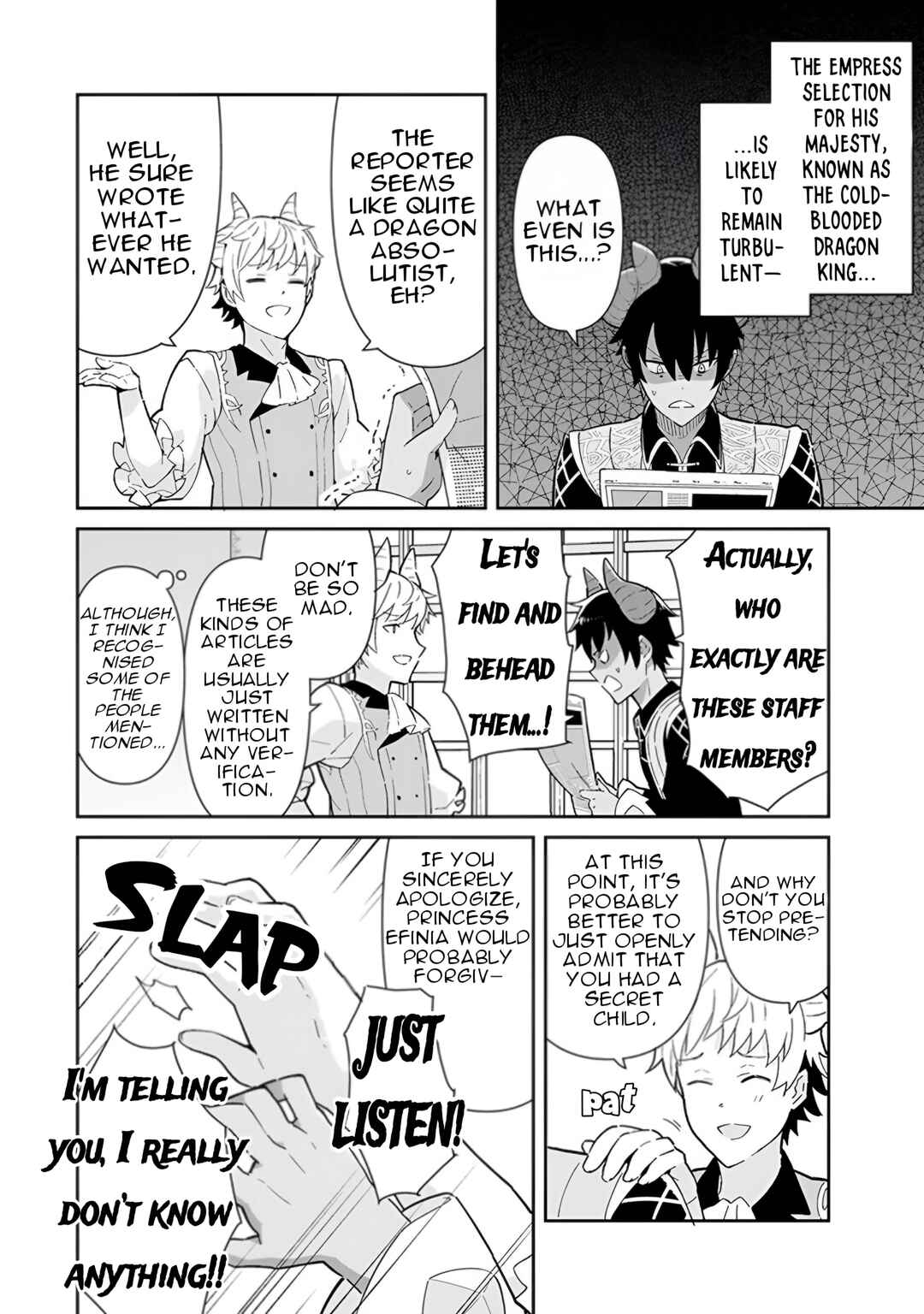 Page 29 Chapter 14 Reiketsu Ryuuou Heika no Unmei no Tsugai rashii Desu ga, Koukyuu ni Hikikomorou to Omoimasu