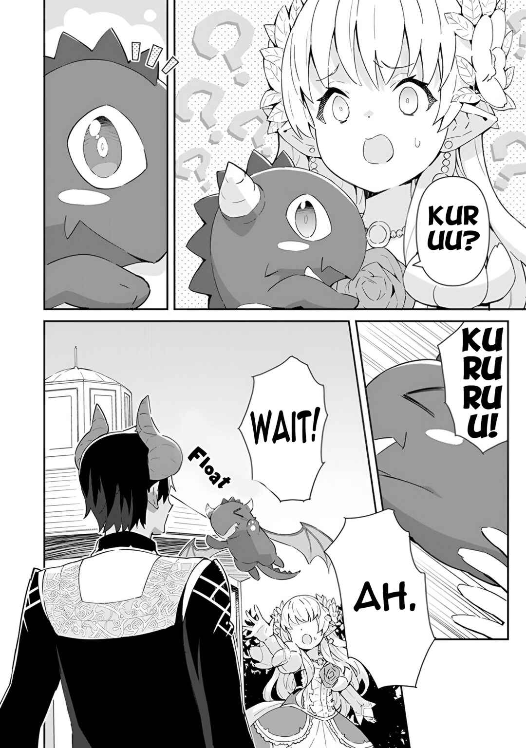 Page 3 Chapter 14 Reiketsu Ryuuou Heika no Unmei no Tsugai rashii Desu ga, Koukyuu ni Hikikomorou to Omoimasu