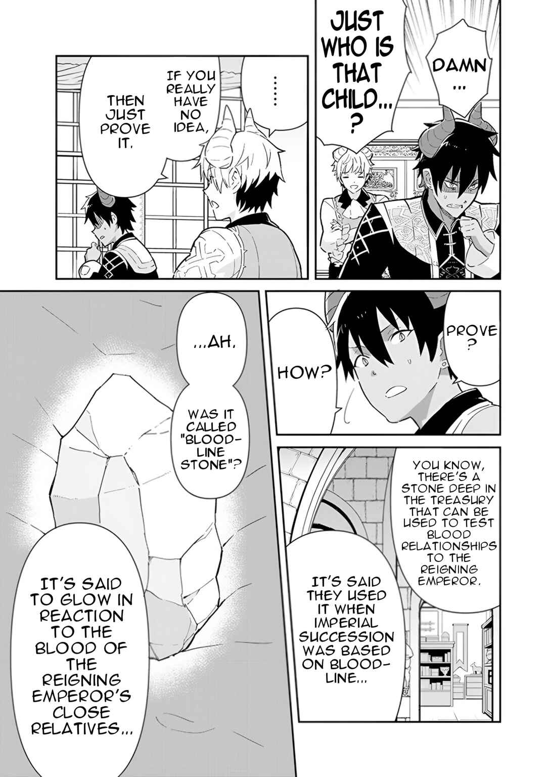 Page 30 Chapter 14 Reiketsu Ryuuou Heika no Unmei no Tsugai rashii Desu ga, Koukyuu ni Hikikomorou to Omoimasu