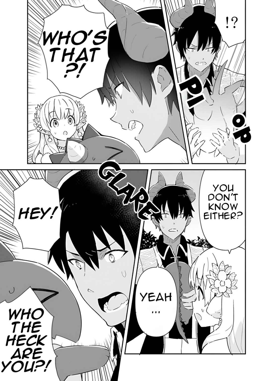 Page 4 Chapter 14 Reiketsu Ryuuou Heika no Unmei no Tsugai rashii Desu ga, Koukyuu ni Hikikomorou to Omoimasu