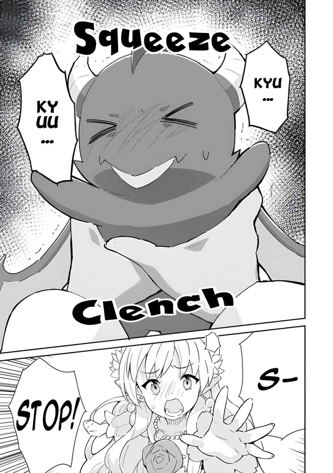 Page 6 Chapter 14 Reiketsu Ryuuou Heika no Unmei no Tsugai rashii Desu ga, Koukyuu ni Hikikomorou to Omoimasu