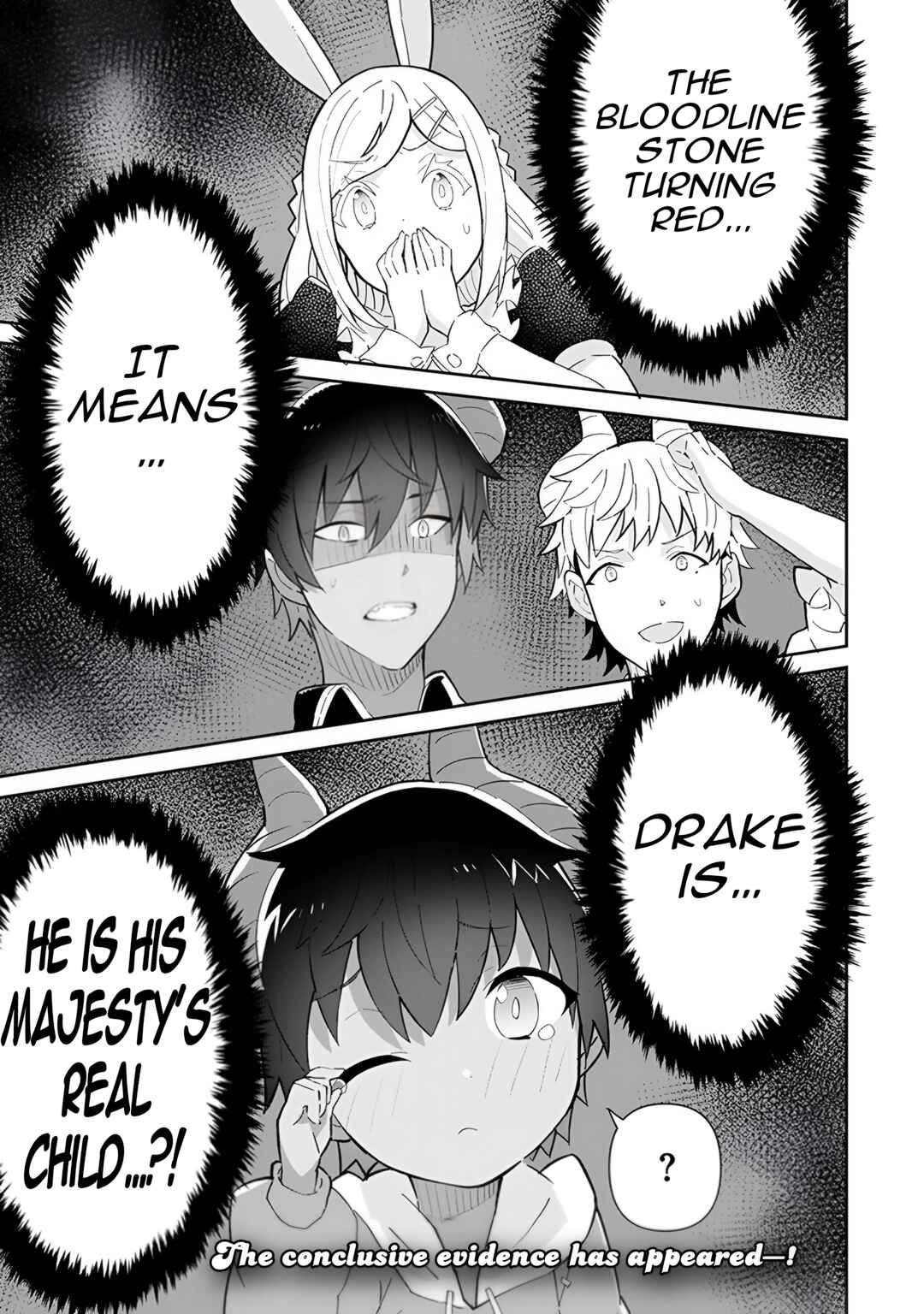 Page 62 Chapter 14 Reiketsu Ryuuou Heika no Unmei no Tsugai rashii Desu ga, Koukyuu ni Hikikomorou to Omoimasu