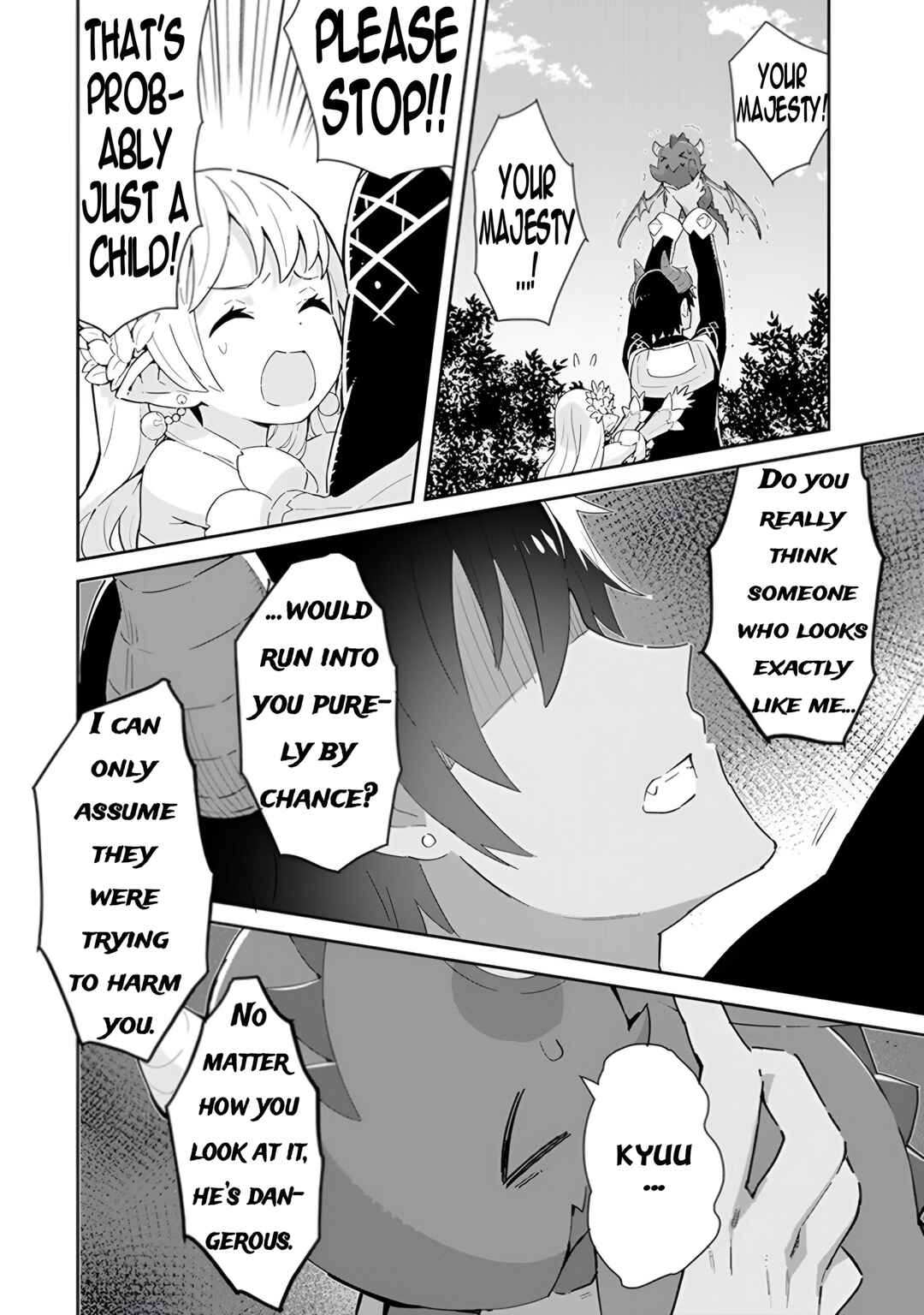 Page 7 Chapter 14 Reiketsu Ryuuou Heika no Unmei no Tsugai rashii Desu ga, Koukyuu ni Hikikomorou to Omoimasu
