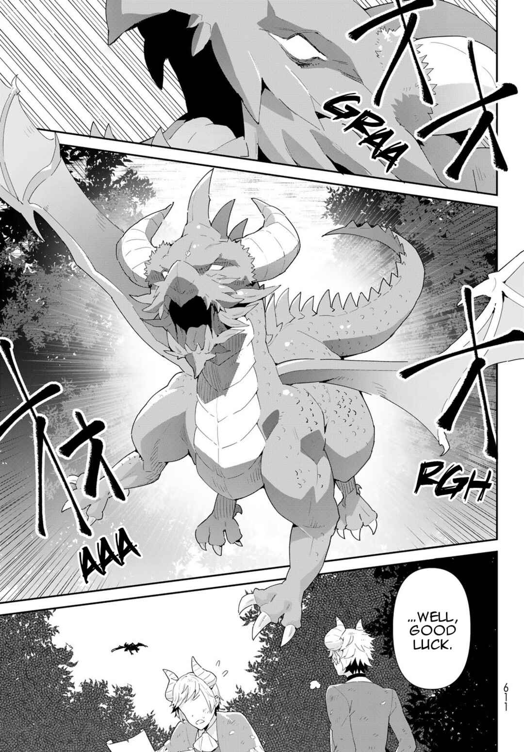 Page 10 Chapter 10.1 Reiketsu Ryuuou Heika no Unmei no Tsugai rashii Desu ga, Koukyuu ni Hikikomorou to Omoimasu