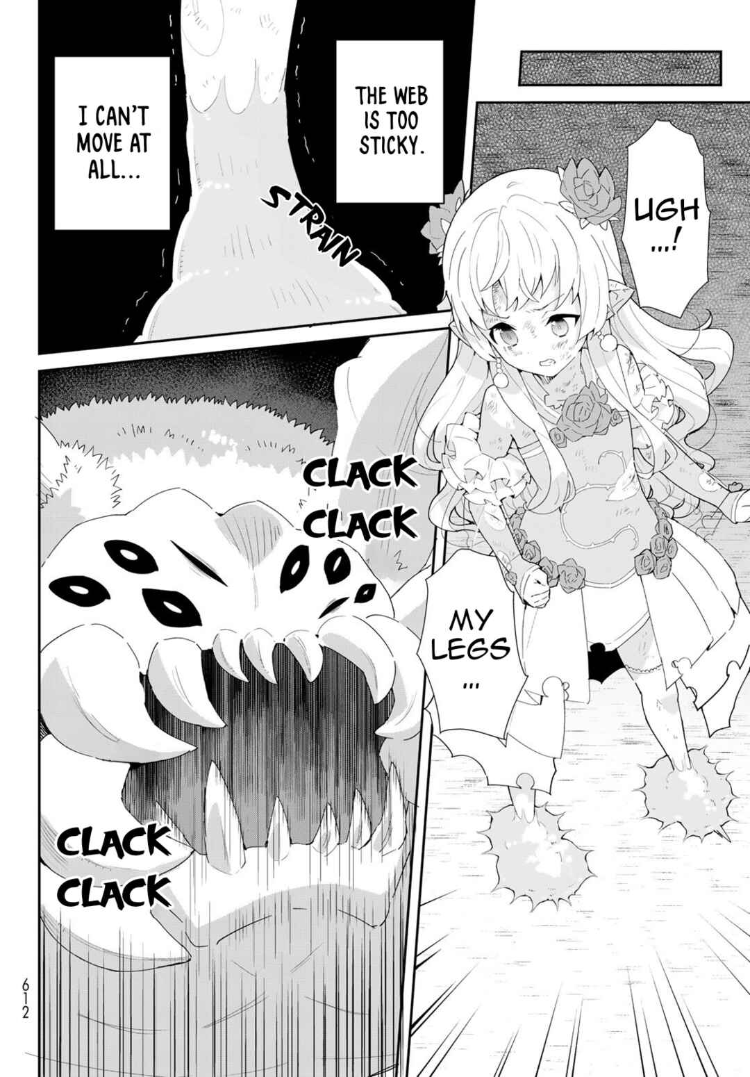 Page 11 Chapter 10.1 Reiketsu Ryuuou Heika no Unmei no Tsugai rashii Desu ga, Koukyuu ni Hikikomorou to Omoimasu