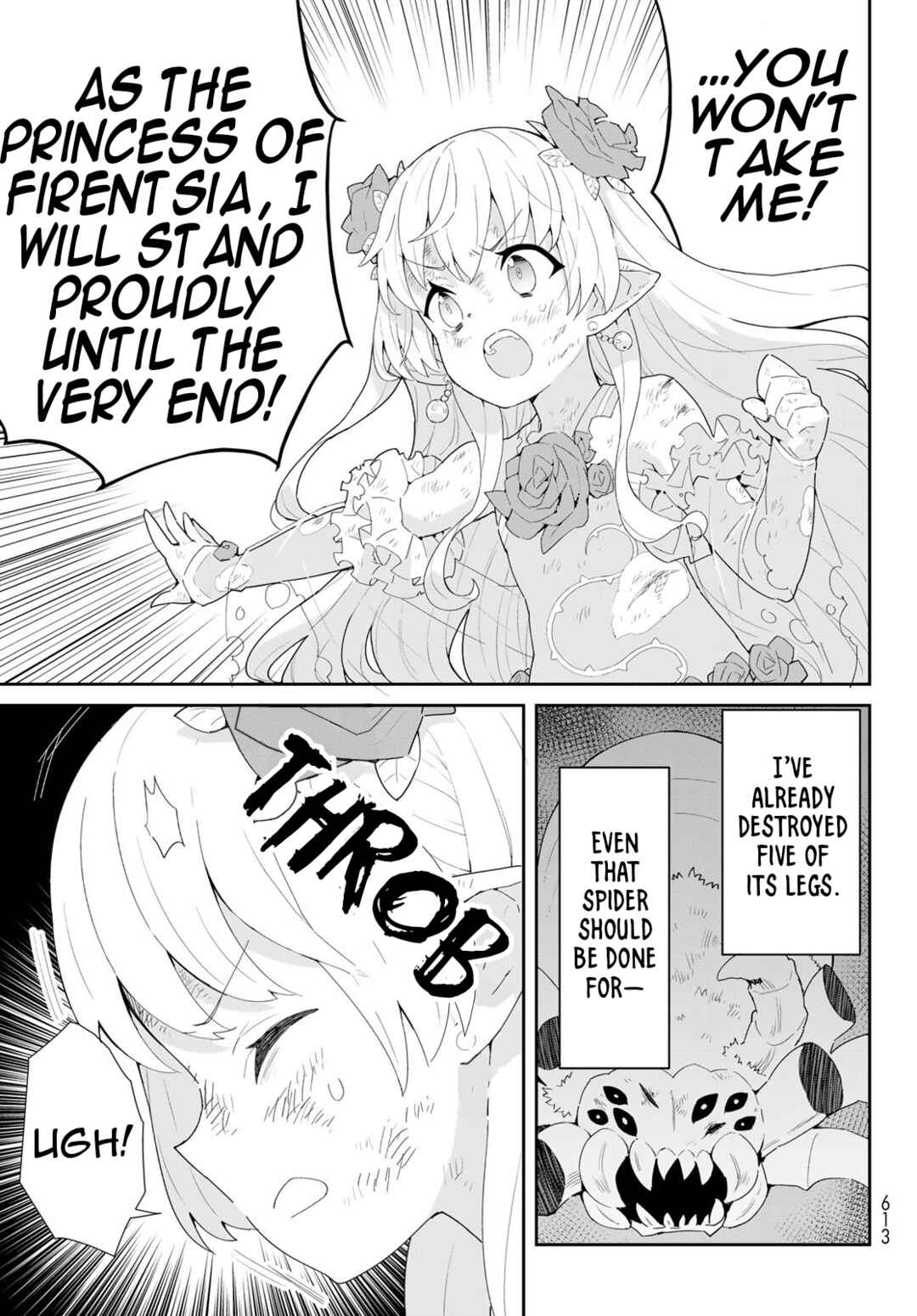 Page 12 Chapter 10.1 Reiketsu Ryuuou Heika no Unmei no Tsugai rashii Desu ga, Koukyuu ni Hikikomorou to Omoimasu