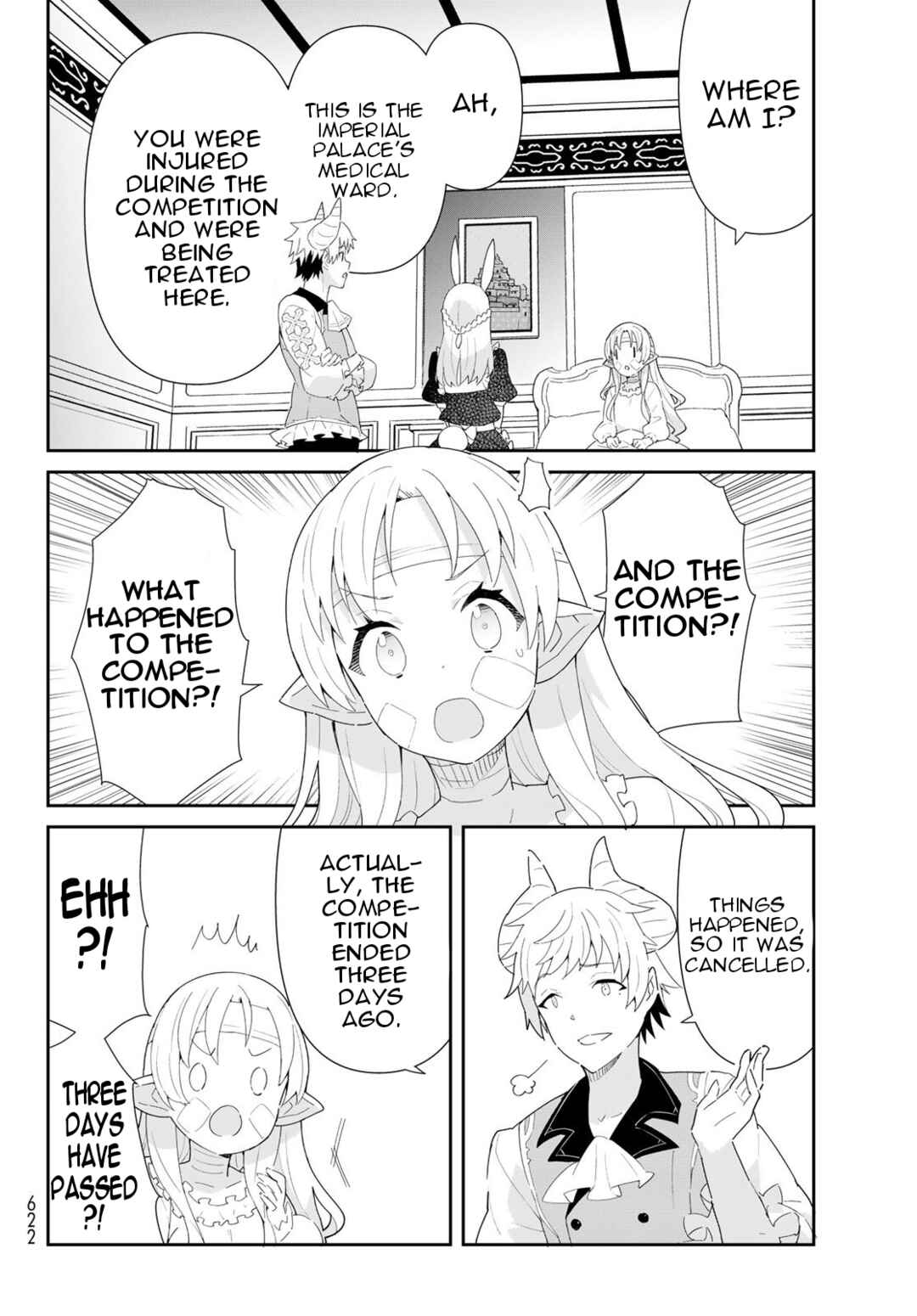Page 21 Chapter 10.1 Reiketsu Ryuuou Heika no Unmei no Tsugai rashii Desu ga, Koukyuu ni Hikikomorou to Omoimasu