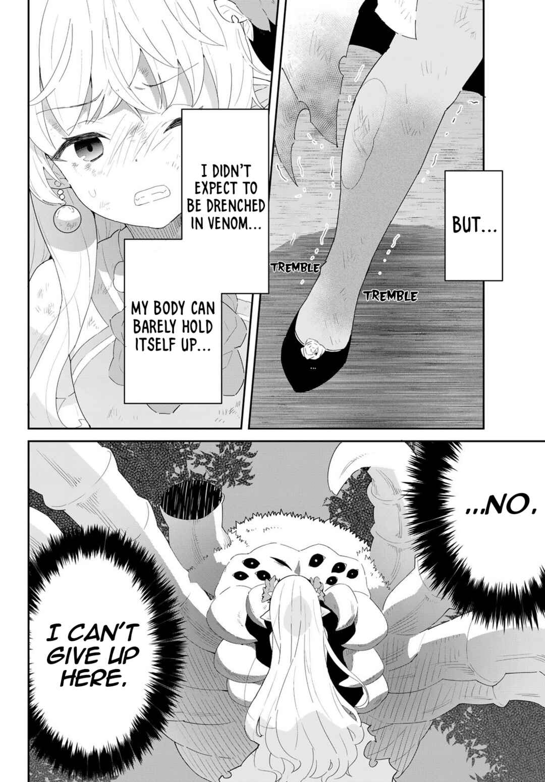 Page 3 Chapter 10.1 Reiketsu Ryuuou Heika no Unmei no Tsugai rashii Desu ga, Koukyuu ni Hikikomorou to Omoimasu