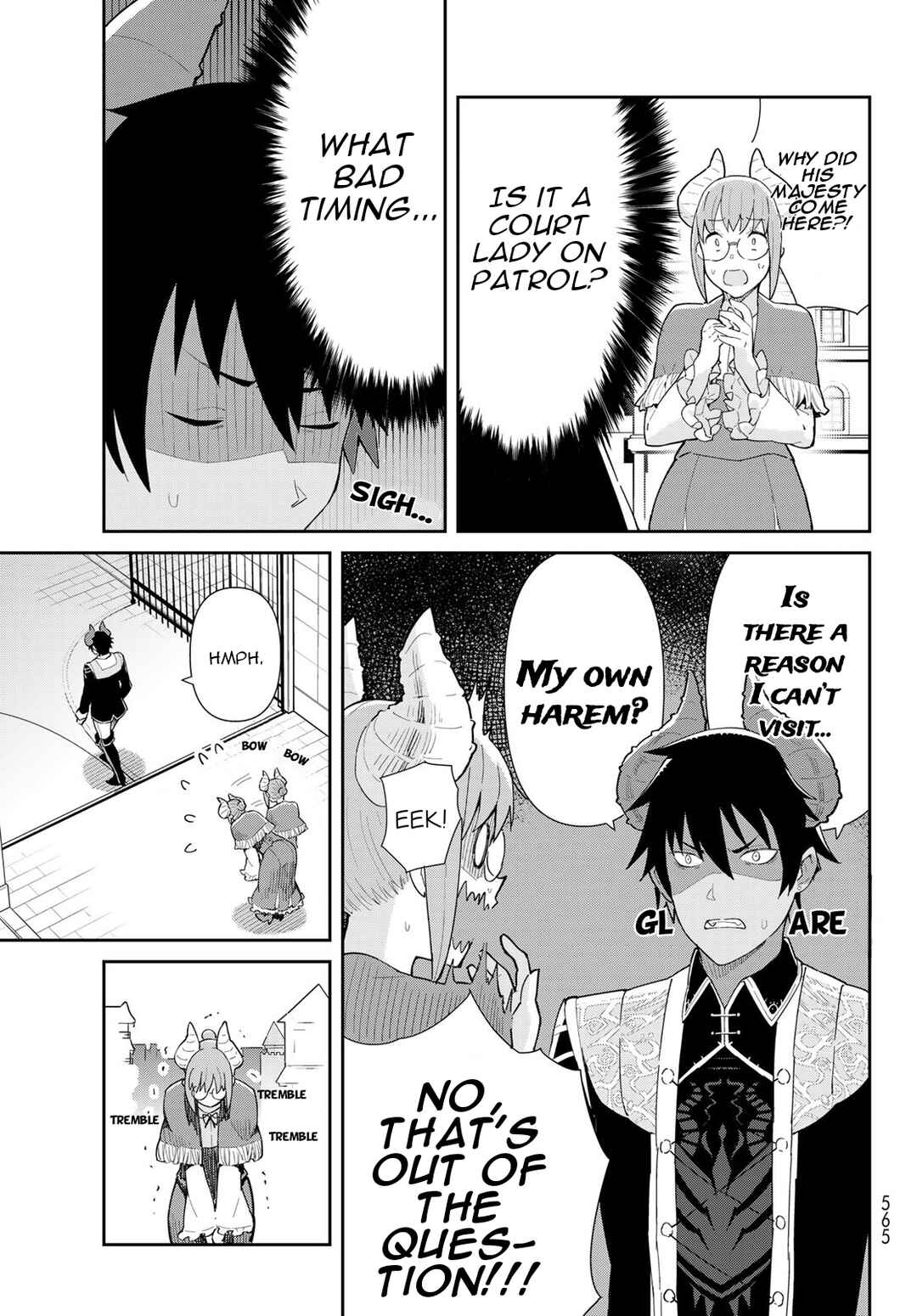 Page 10 Chapter 3.2 Reiketsu Ryuuou Heika no Unmei no Tsugai rashii Desu ga, Koukyuu ni Hikikomorou to Omoimasu
