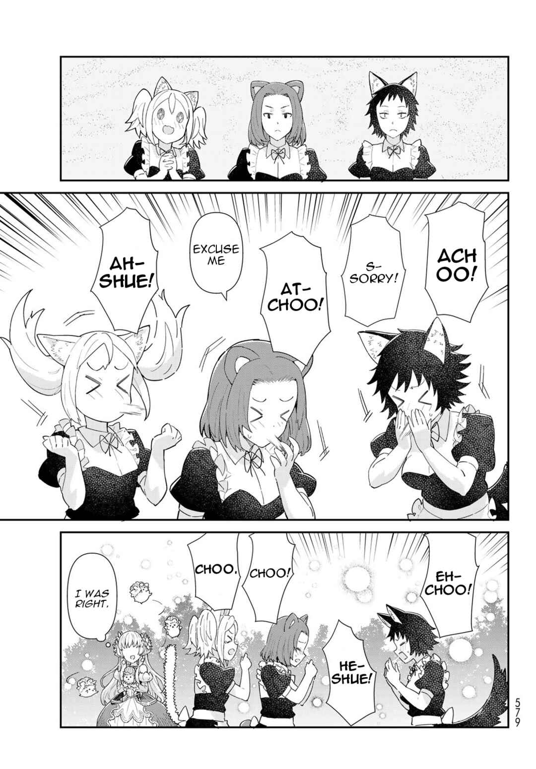 Page 24 Chapter 3.2 Reiketsu Ryuuou Heika no Unmei no Tsugai rashii Desu ga, Koukyuu ni Hikikomorou to Omoimasu