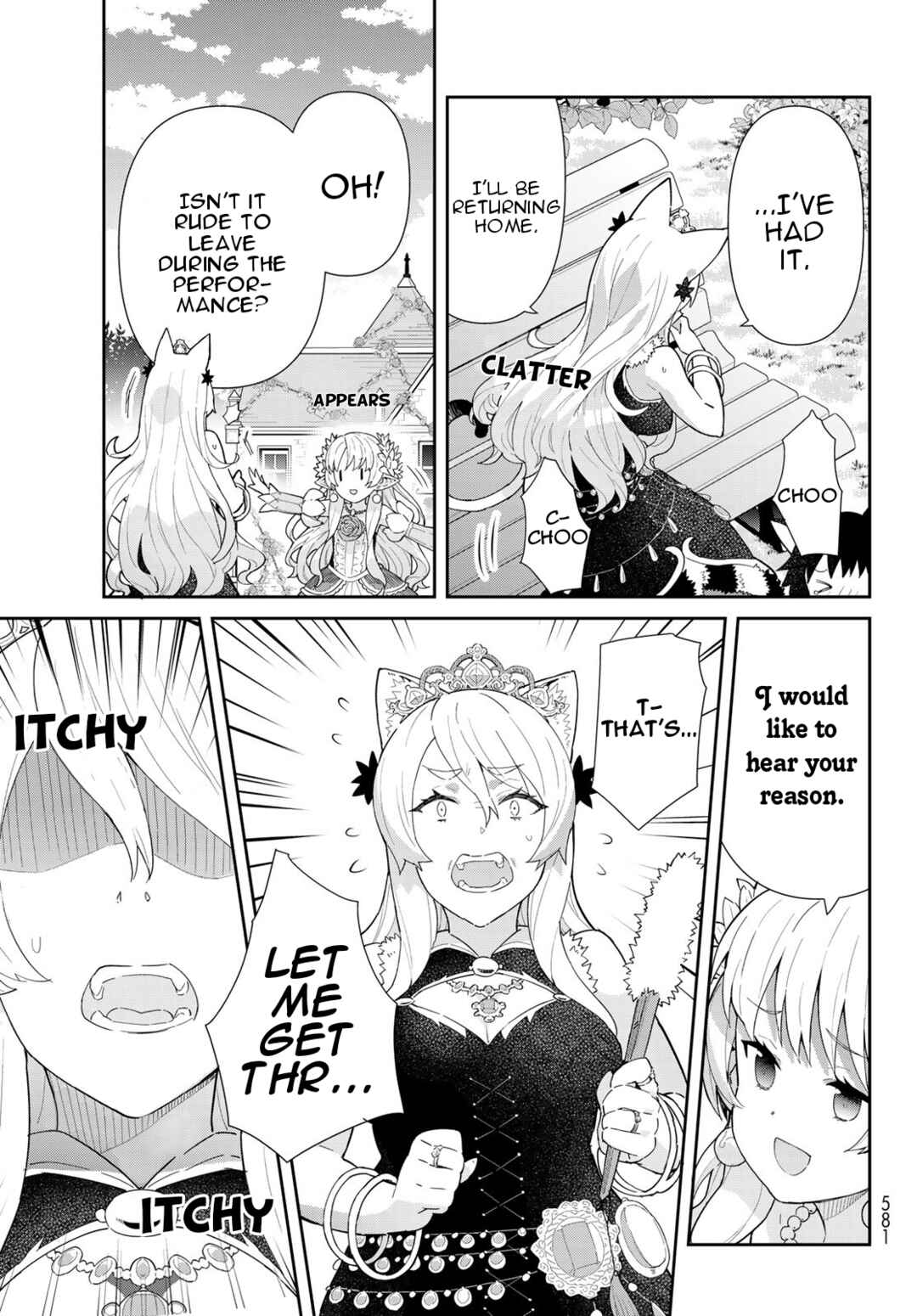 Page 26 Chapter 3.2 Reiketsu Ryuuou Heika no Unmei no Tsugai rashii Desu ga, Koukyuu ni Hikikomorou to Omoimasu