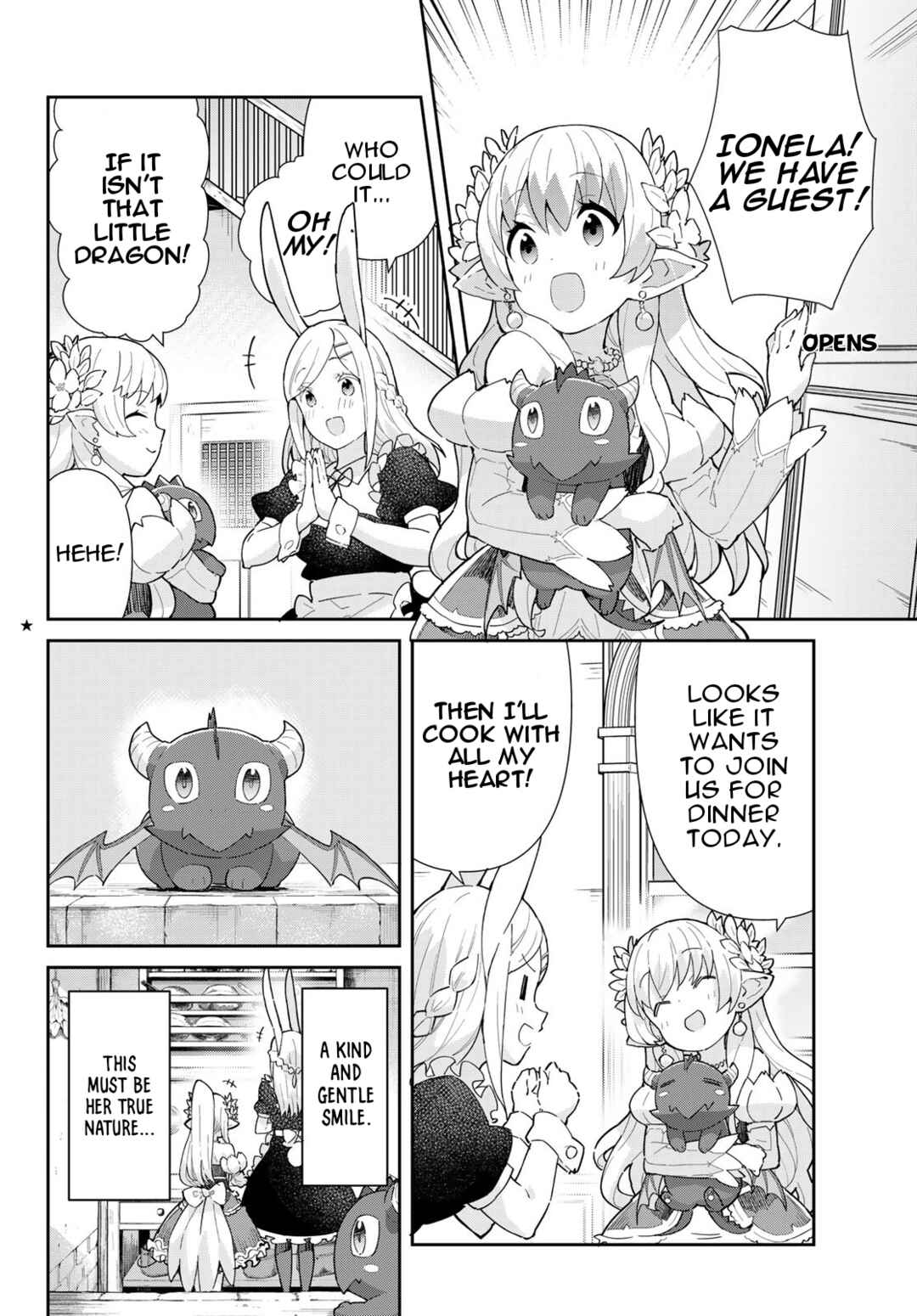 Page 3 Chapter 3.2 Reiketsu Ryuuou Heika no Unmei no Tsugai rashii Desu ga, Koukyuu ni Hikikomorou to Omoimasu