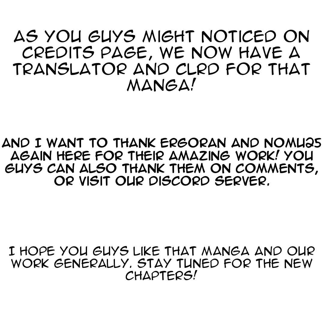 Page 33 Chapter 3.2 Reiketsu Ryuuou Heika no Unmei no Tsugai rashii Desu ga, Koukyuu ni Hikikomorou to Omoimasu