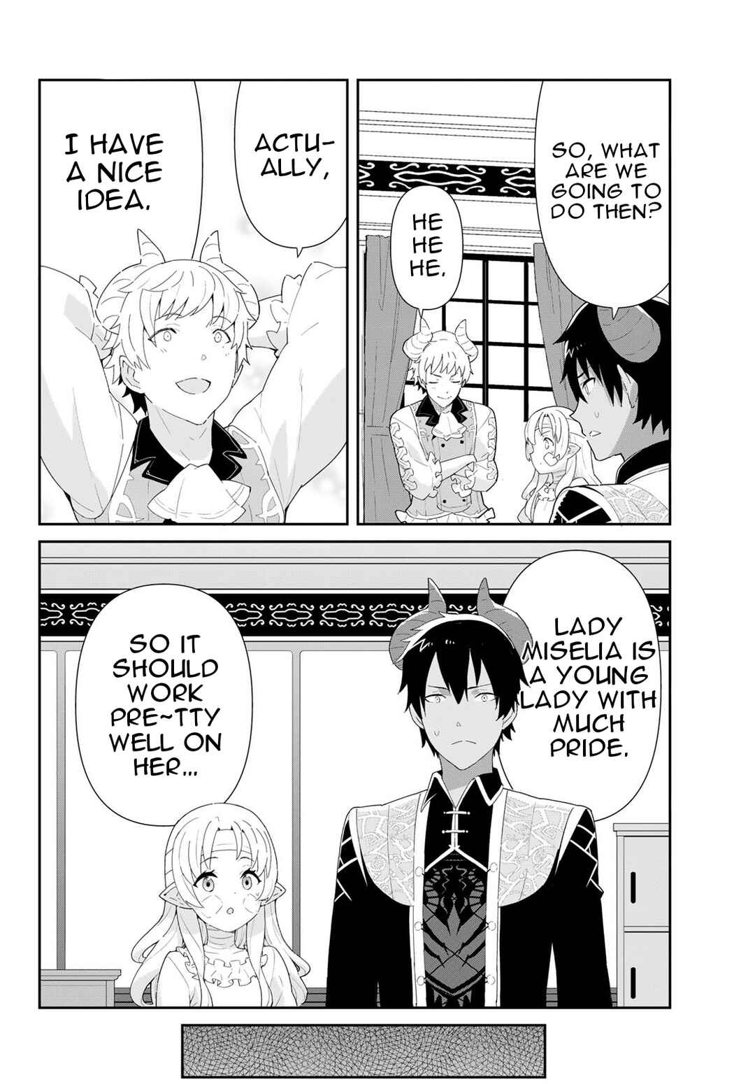 Page 17 Chapter 10.2 Reiketsu Ryuuou Heika no Unmei no Tsugai rashii Desu ga, Koukyuu ni Hikikomorou to Omoimasu