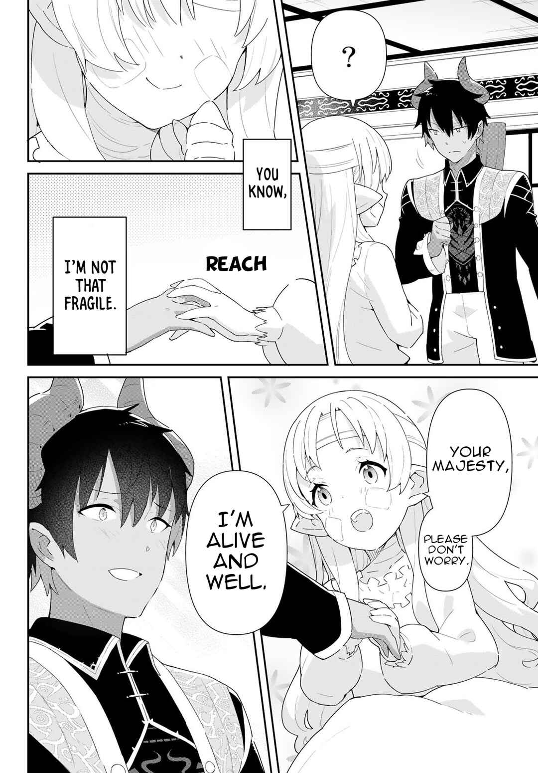 Page 3 Chapter 10.2 Reiketsu Ryuuou Heika no Unmei no Tsugai rashii Desu ga, Koukyuu ni Hikikomorou to Omoimasu