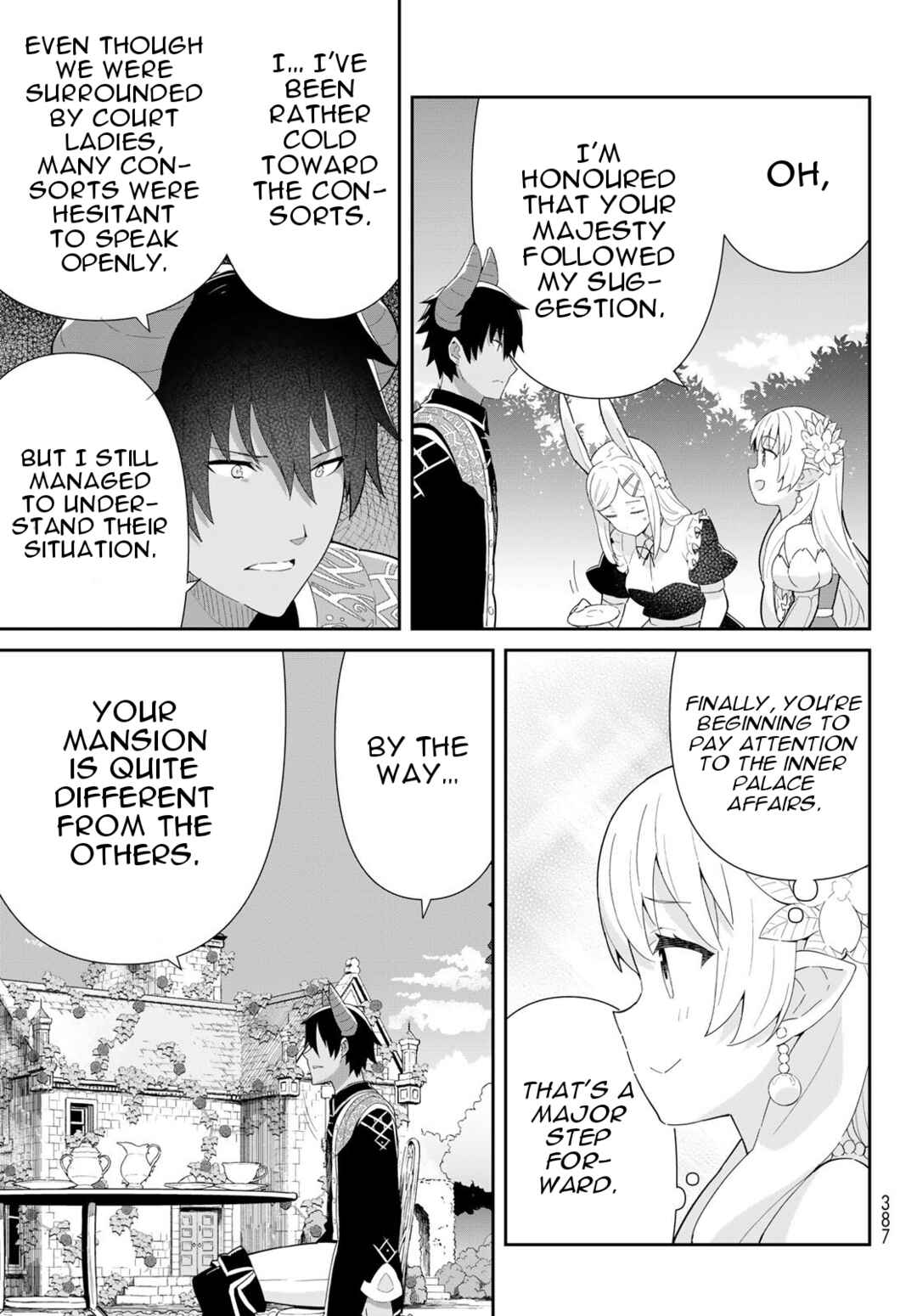 Page 12 Chapter 7.2 Reiketsu Ryuuou Heika no Unmei no Tsugai rashii Desu ga, Koukyuu ni Hikikomorou to Omoimasu