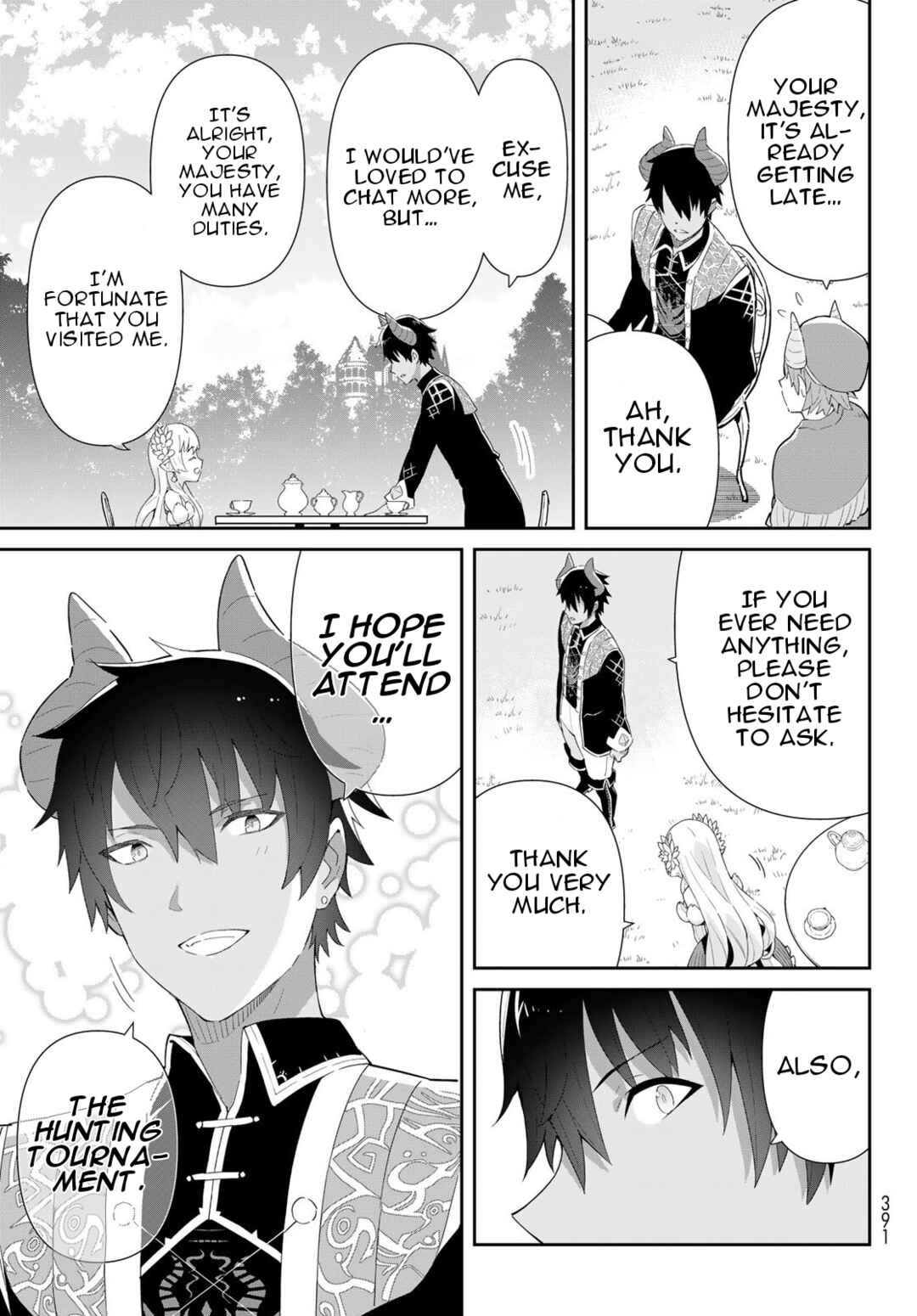 Page 16 Chapter 7.2 Reiketsu Ryuuou Heika no Unmei no Tsugai rashii Desu ga, Koukyuu ni Hikikomorou to Omoimasu