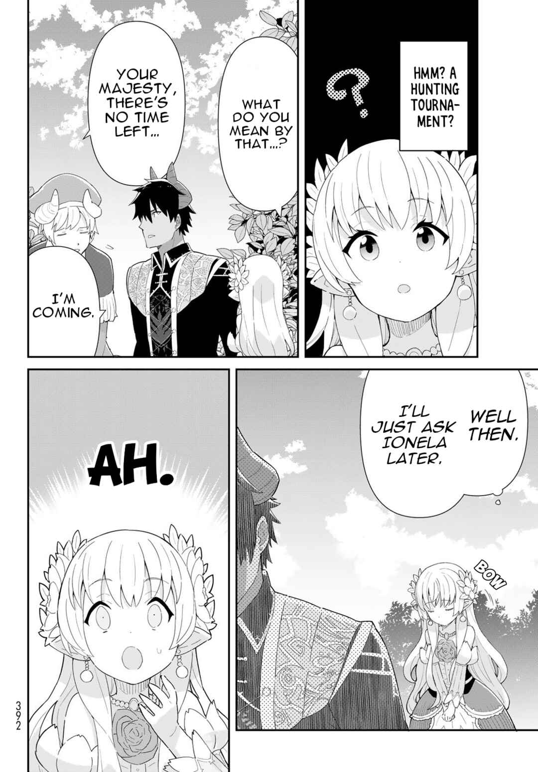 Page 17 Chapter 7.2 Reiketsu Ryuuou Heika no Unmei no Tsugai rashii Desu ga, Koukyuu ni Hikikomorou to Omoimasu