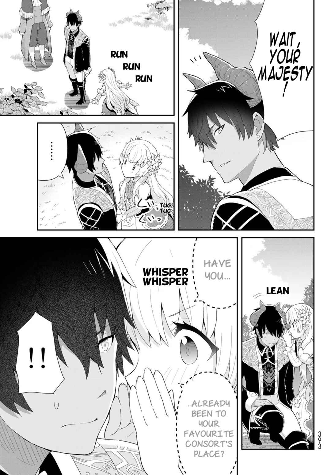Page 18 Chapter 7.2 Reiketsu Ryuuou Heika no Unmei no Tsugai rashii Desu ga, Koukyuu ni Hikikomorou to Omoimasu
