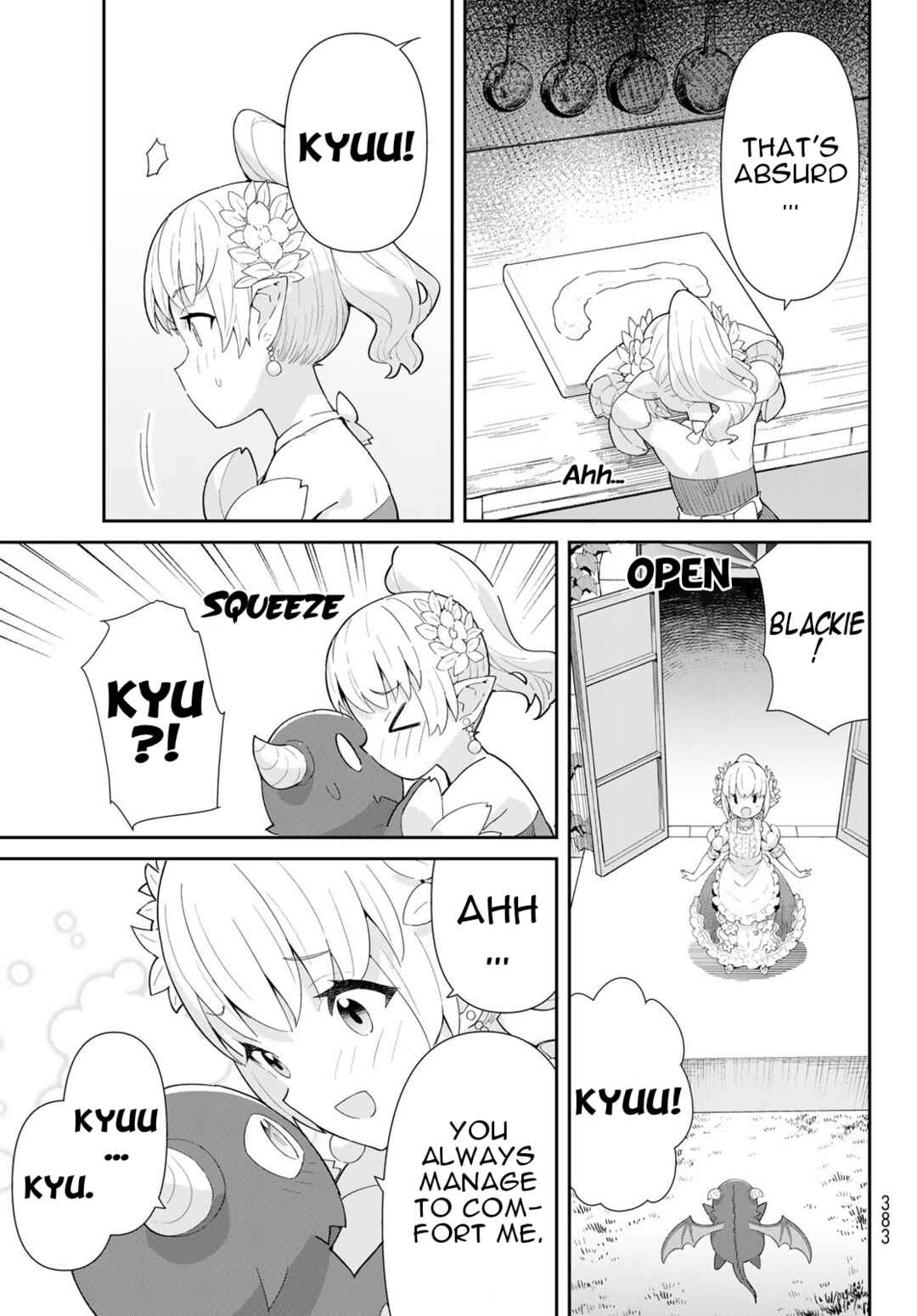 Page 8 Chapter 7.2 Reiketsu Ryuuou Heika no Unmei no Tsugai rashii Desu ga, Koukyuu ni Hikikomorou to Omoimasu
