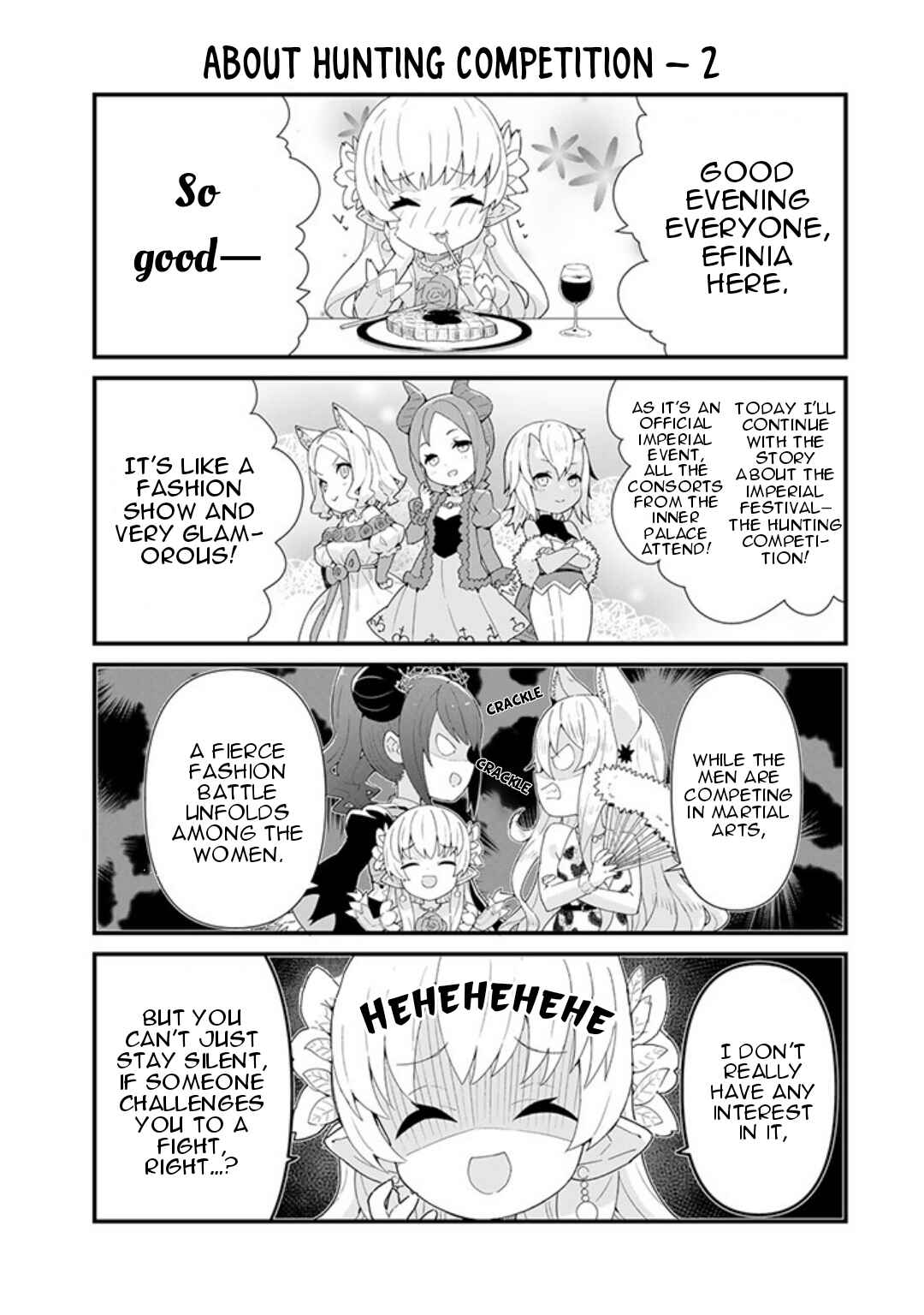 Page 2 Chapter 9.5 Reiketsu Ryuuou Heika no Unmei no Tsugai rashii Desu ga, Koukyuu ni Hikikomorou to Omoimasu
