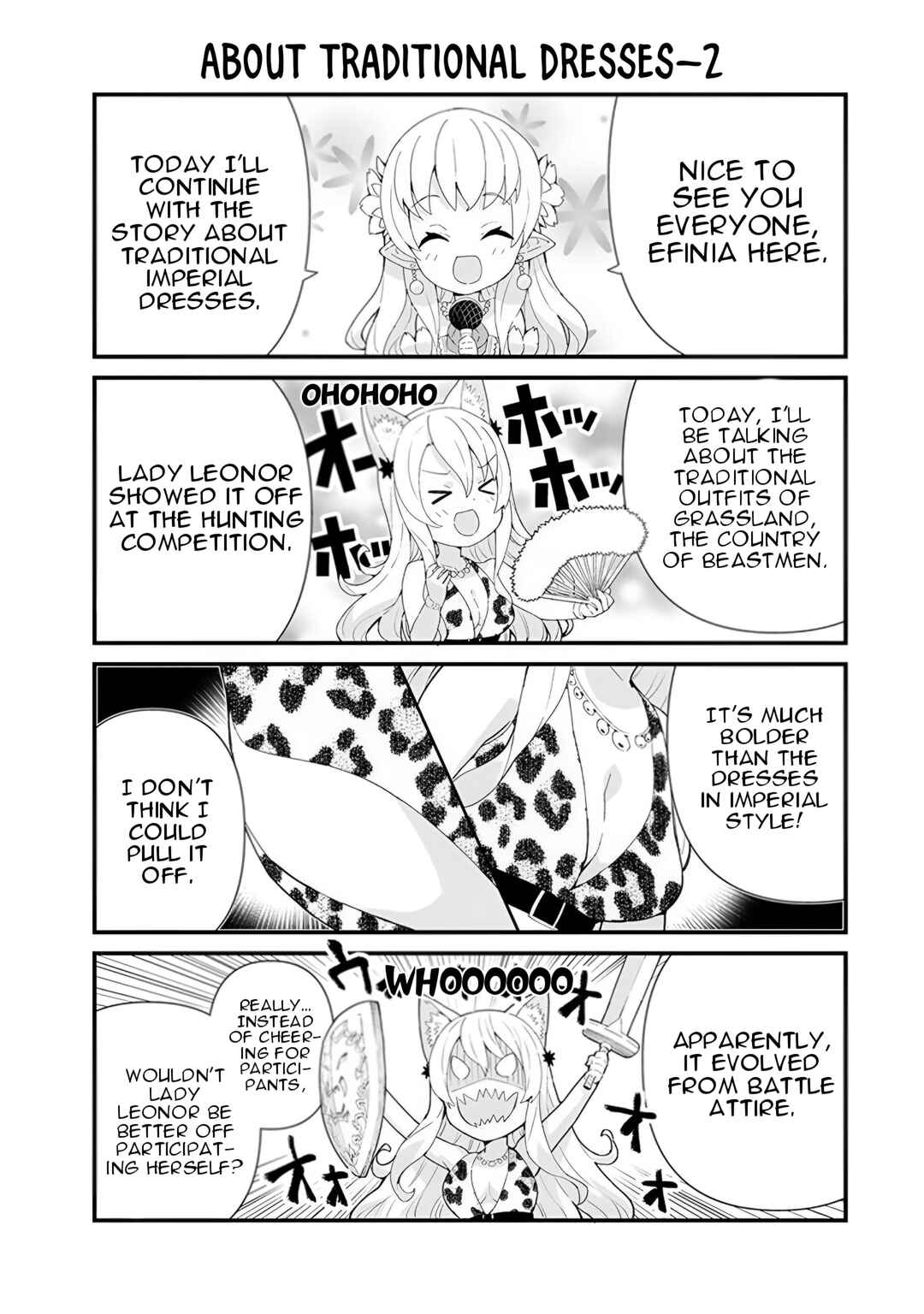 Page 4 Chapter 9.5 Reiketsu Ryuuou Heika no Unmei no Tsugai rashii Desu ga, Koukyuu ni Hikikomorou to Omoimasu