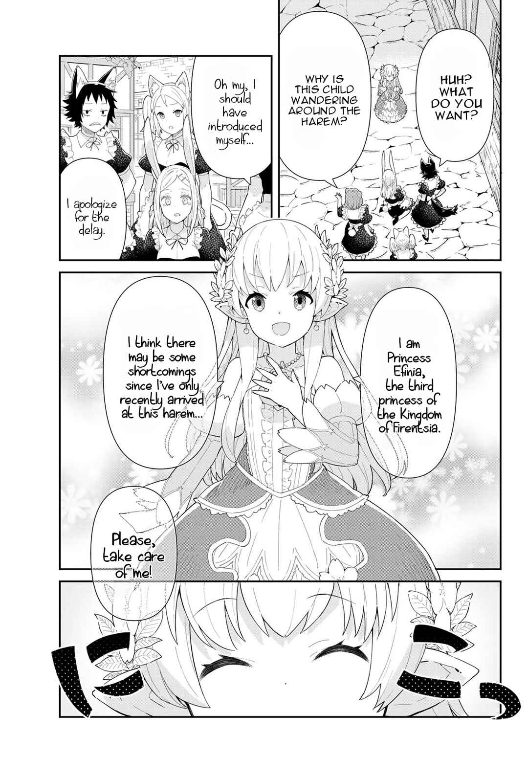 Page 14 Chapter 2.1 Reiketsu Ryuuou Heika no Unmei no Tsugai rashii Desu ga, Koukyuu ni Hikikomorou to Omoimasu