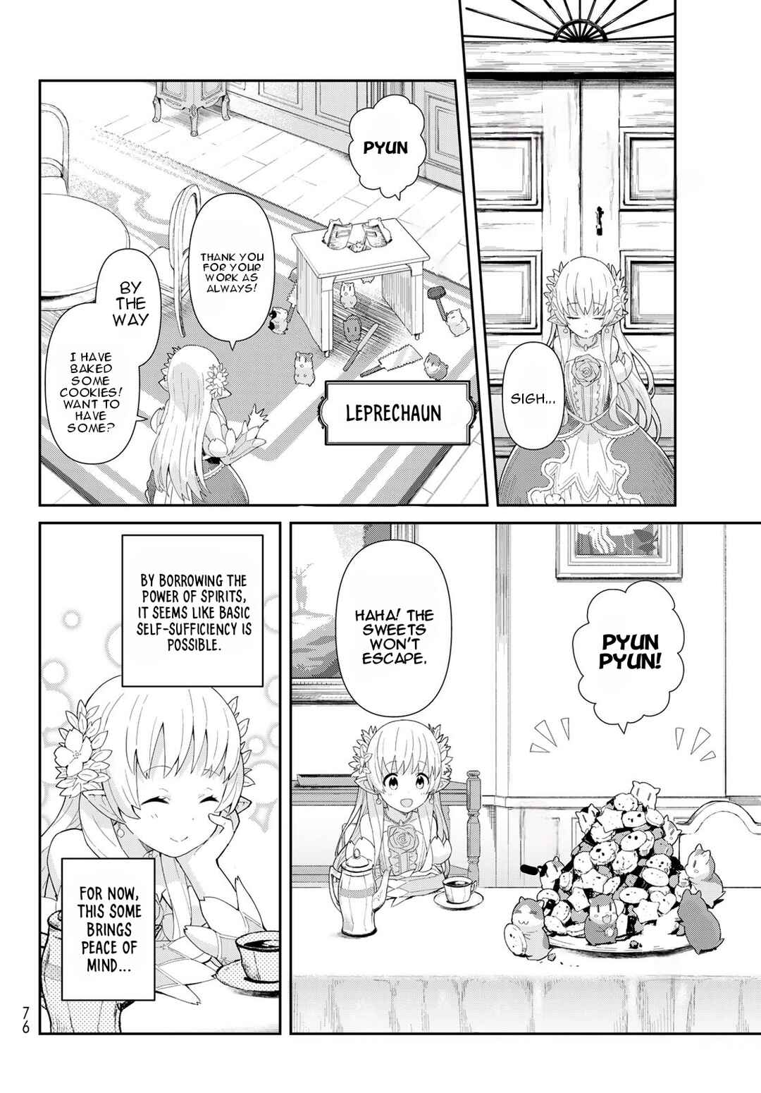 Page 5 Chapter 2.1 Reiketsu Ryuuou Heika no Unmei no Tsugai rashii Desu ga, Koukyuu ni Hikikomorou to Omoimasu