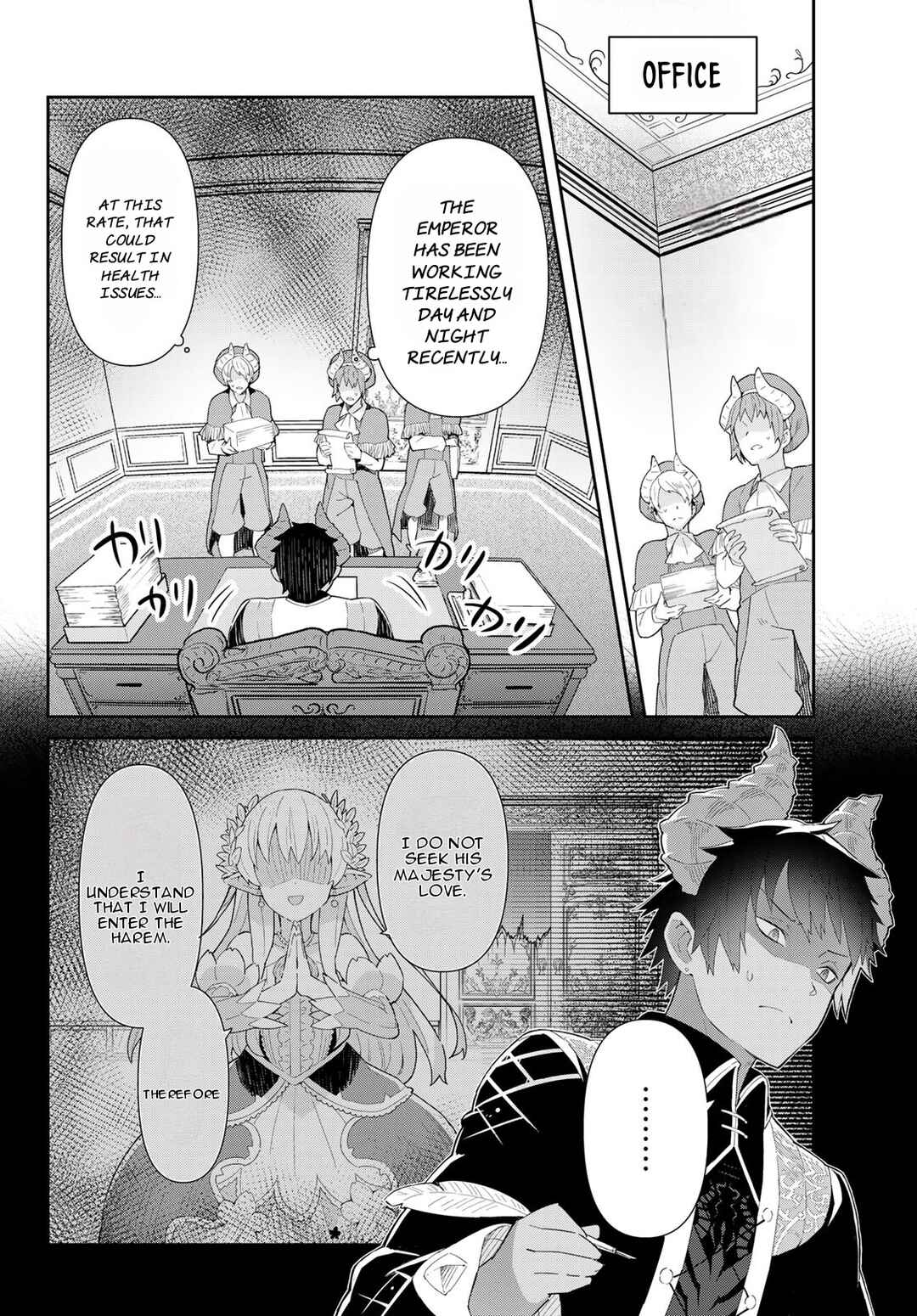 Page 7 Chapter 2.1 Reiketsu Ryuuou Heika no Unmei no Tsugai rashii Desu ga, Koukyuu ni Hikikomorou to Omoimasu