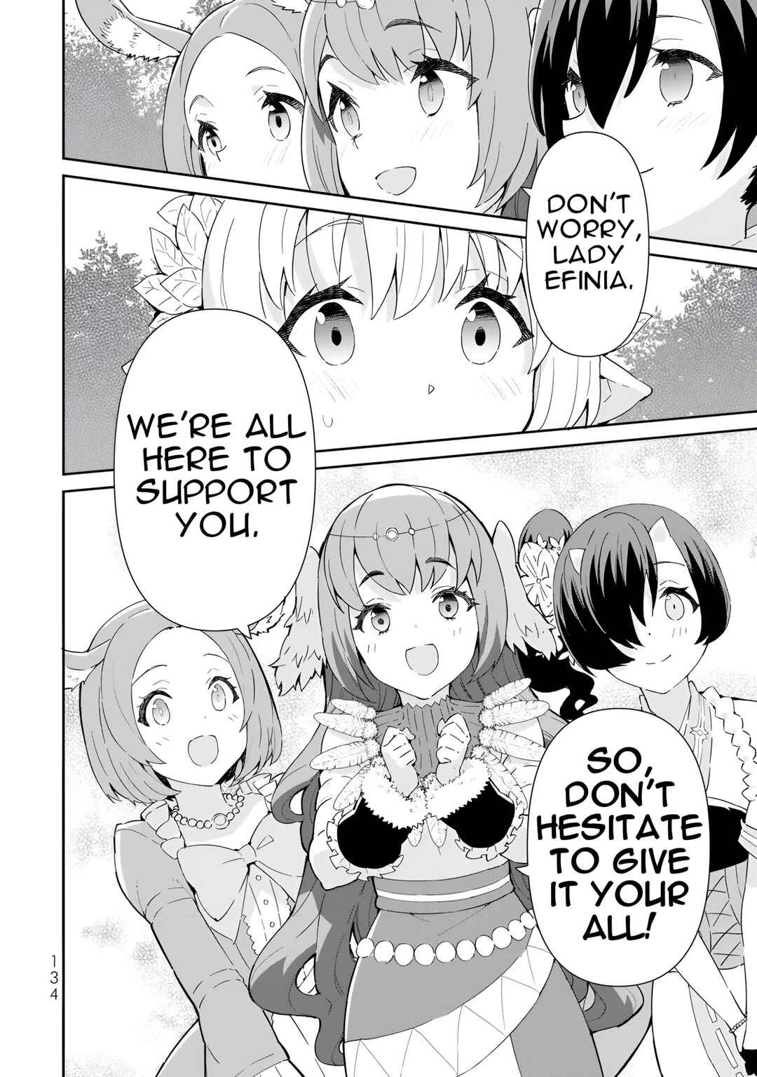 Page 27 Chapter 13 Reiketsu Ryuuou Heika no Unmei no Tsugai rashii Desu ga, Koukyuu ni Hikikomorou to Omoimasu
