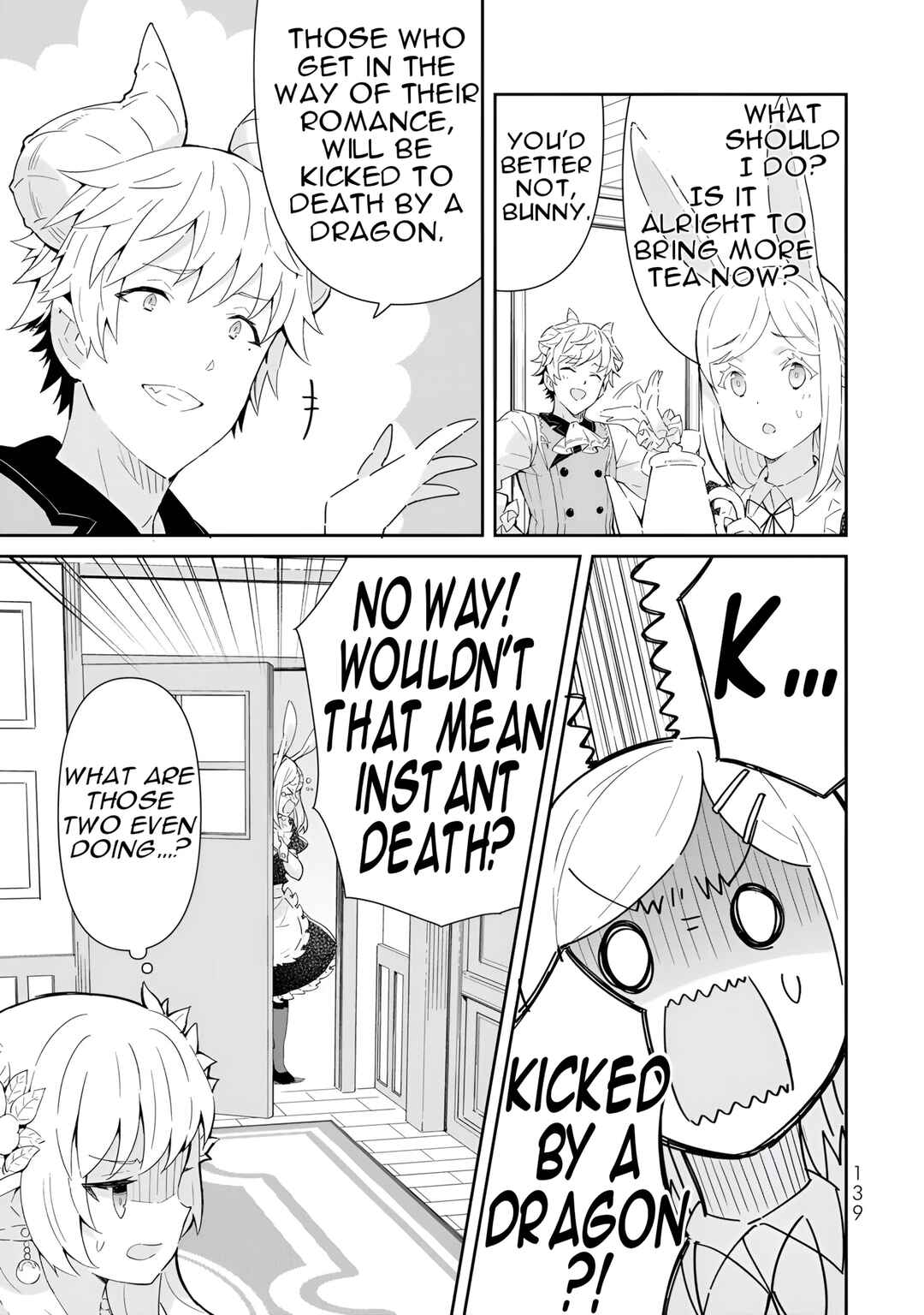 Page 32 Chapter 13 Reiketsu Ryuuou Heika no Unmei no Tsugai rashii Desu ga, Koukyuu ni Hikikomorou to Omoimasu