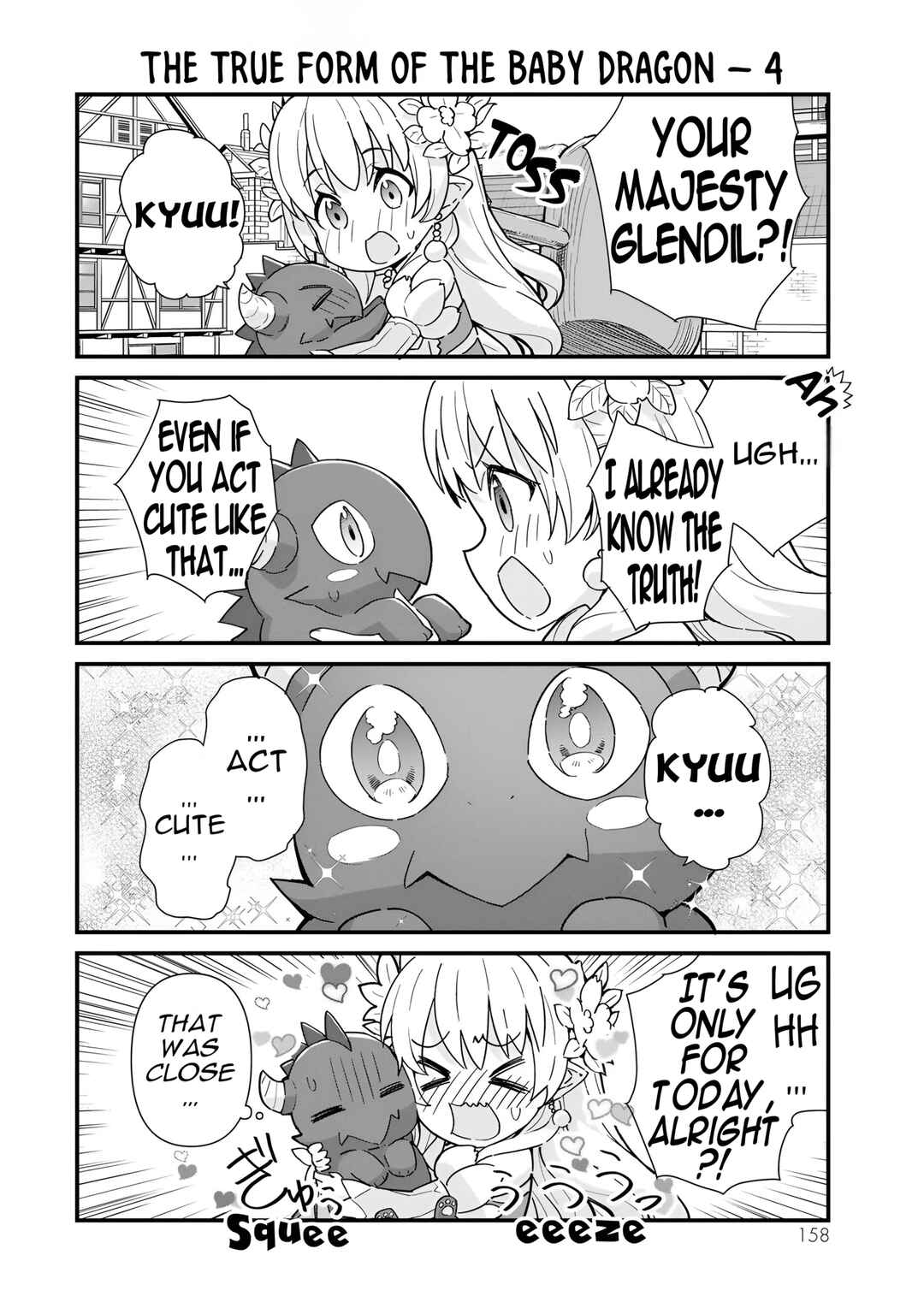 Page 54 Chapter 13 Reiketsu Ryuuou Heika no Unmei no Tsugai rashii Desu ga, Koukyuu ni Hikikomorou to Omoimasu