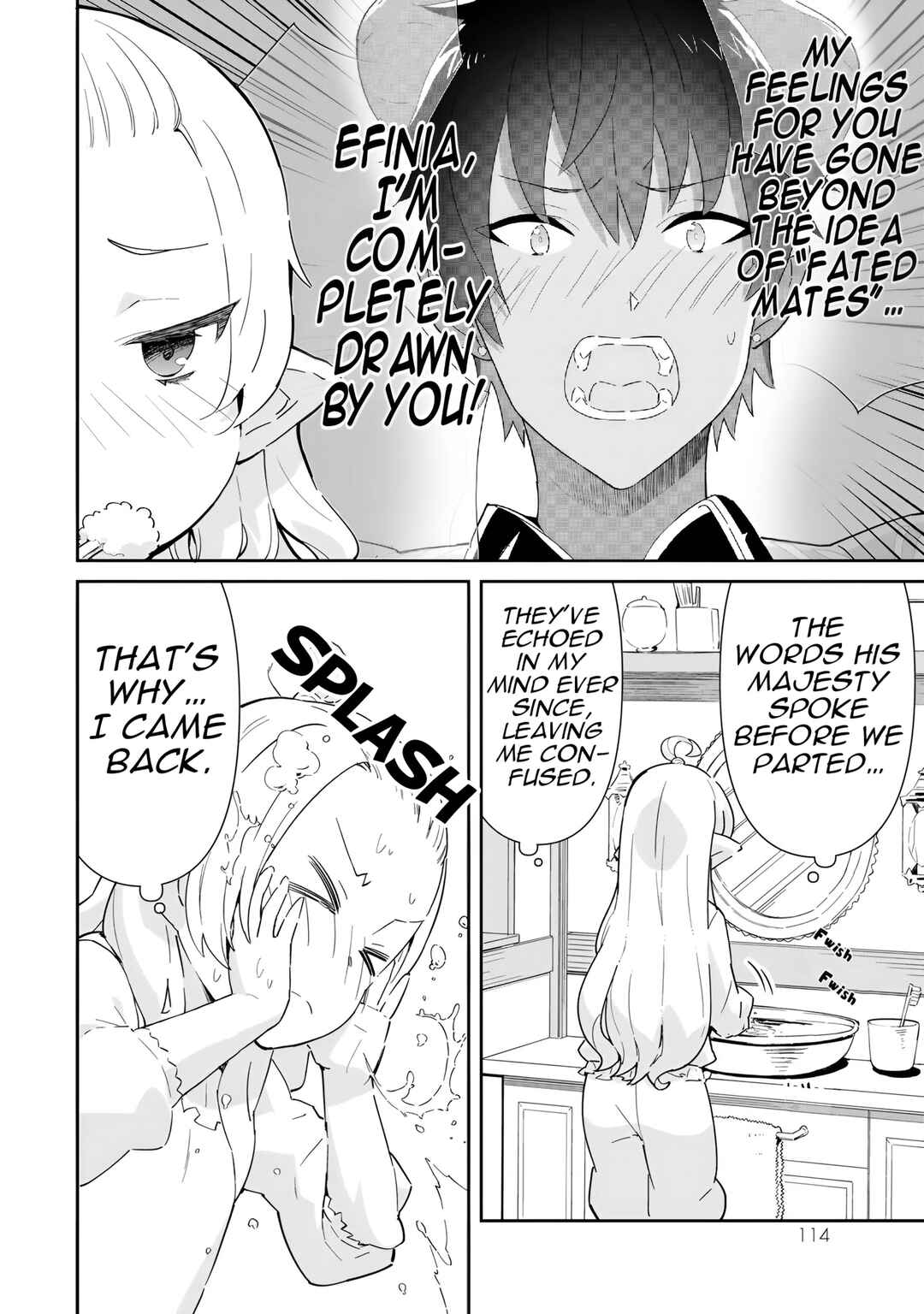 Page 7 Chapter 13 Reiketsu Ryuuou Heika no Unmei no Tsugai rashii Desu ga, Koukyuu ni Hikikomorou to Omoimasu