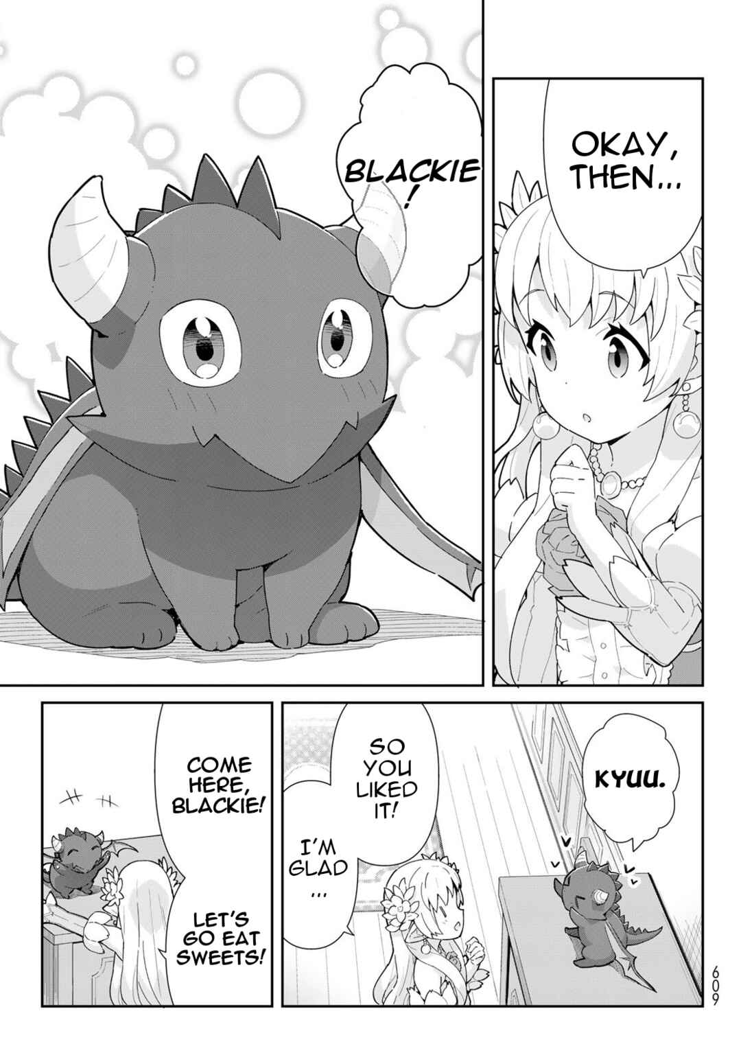Page 12 Chapter 5.2 Reiketsu Ryuuou Heika no Unmei no Tsugai rashii Desu ga, Koukyuu ni Hikikomorou to Omoimasu