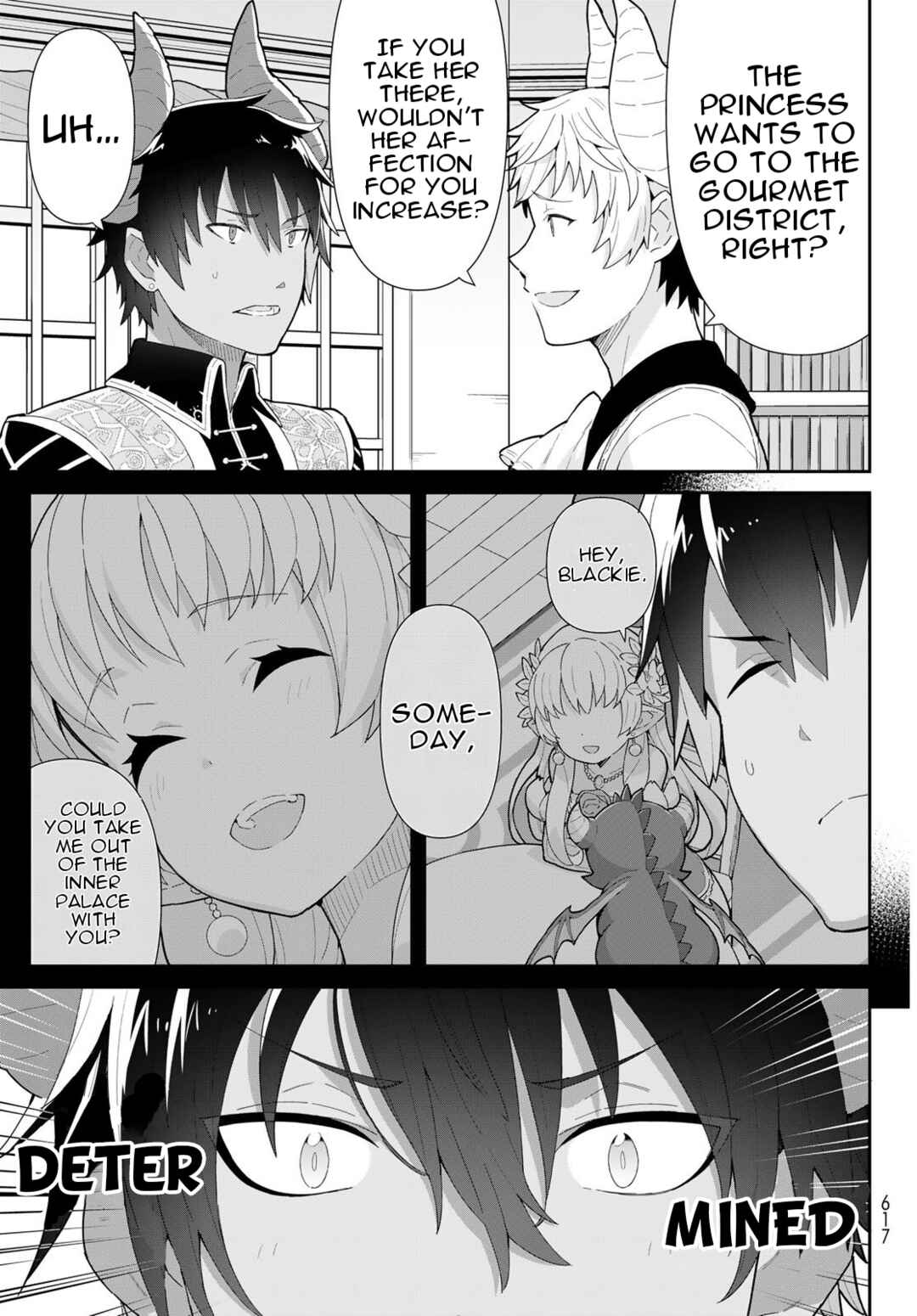 Page 20 Chapter 5.2 Reiketsu Ryuuou Heika no Unmei no Tsugai rashii Desu ga, Koukyuu ni Hikikomorou to Omoimasu