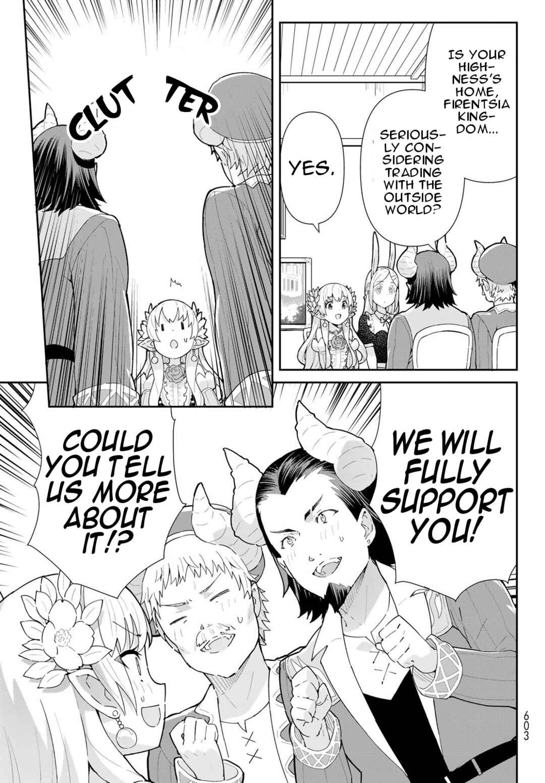 Page 6 Chapter 5.2 Reiketsu Ryuuou Heika no Unmei no Tsugai rashii Desu ga, Koukyuu ni Hikikomorou to Omoimasu