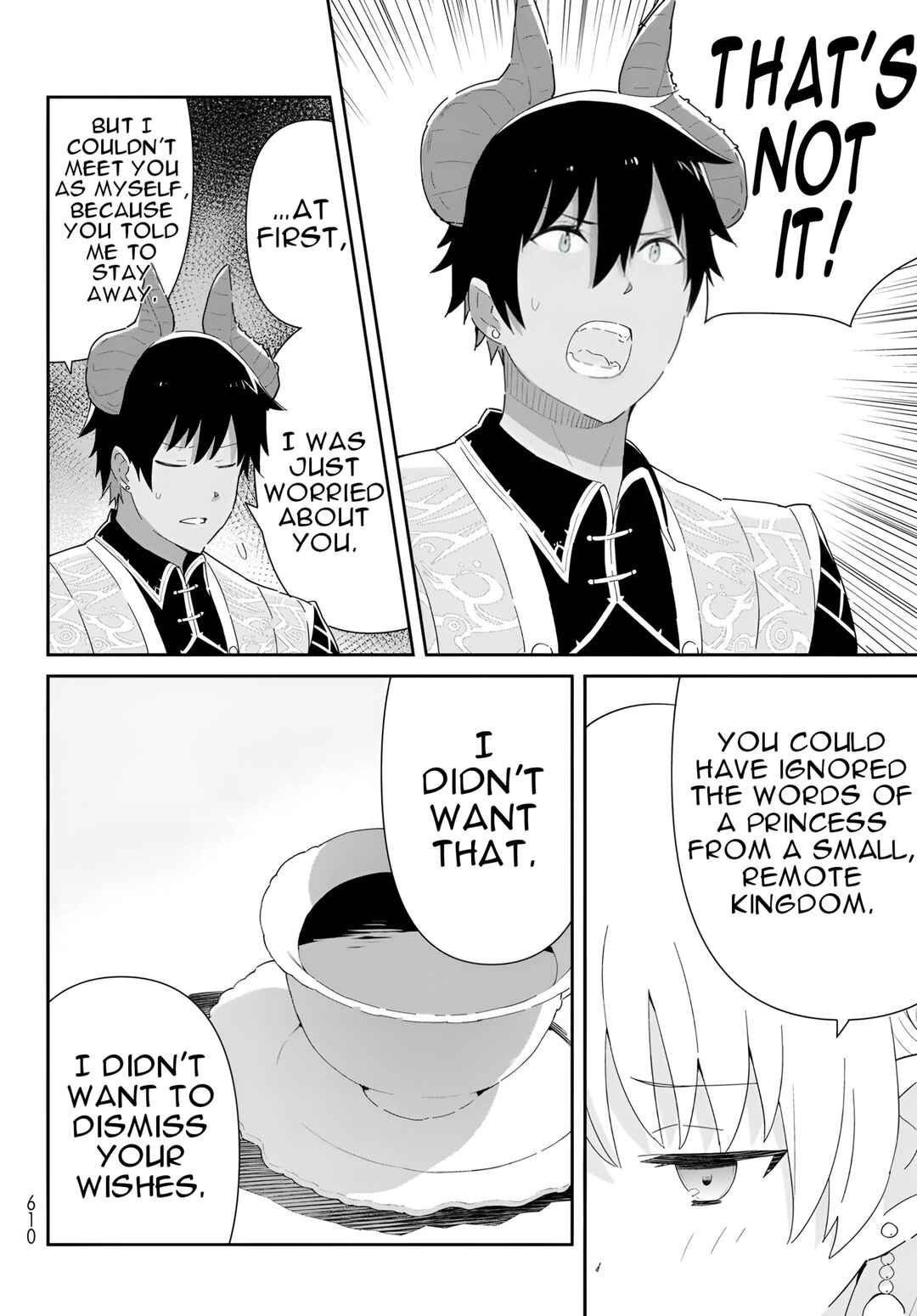 Page 13 Chapter 11.3 Reiketsu Ryuuou Heika no Unmei no Tsugai rashii Desu ga, Koukyuu ni Hikikomorou to Omoimasu