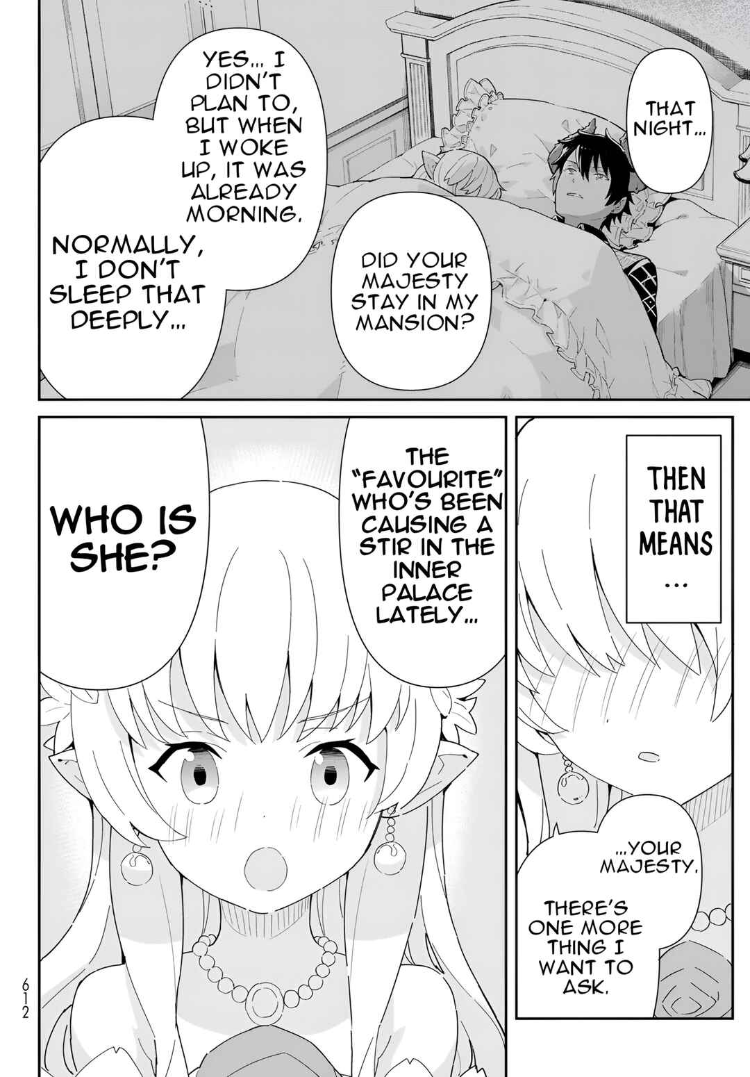 Page 15 Chapter 11.3 Reiketsu Ryuuou Heika no Unmei no Tsugai rashii Desu ga, Koukyuu ni Hikikomorou to Omoimasu