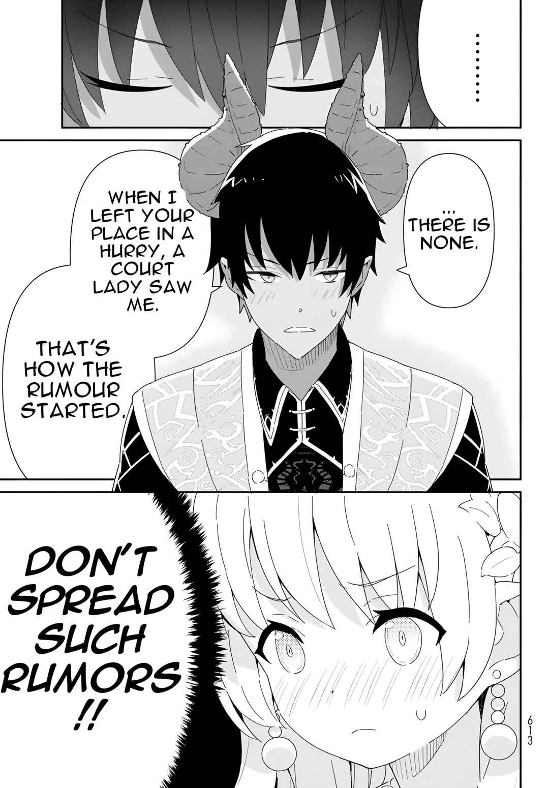 Page 16 Chapter 11.3 Reiketsu Ryuuou Heika no Unmei no Tsugai rashii Desu ga, Koukyuu ni Hikikomorou to Omoimasu