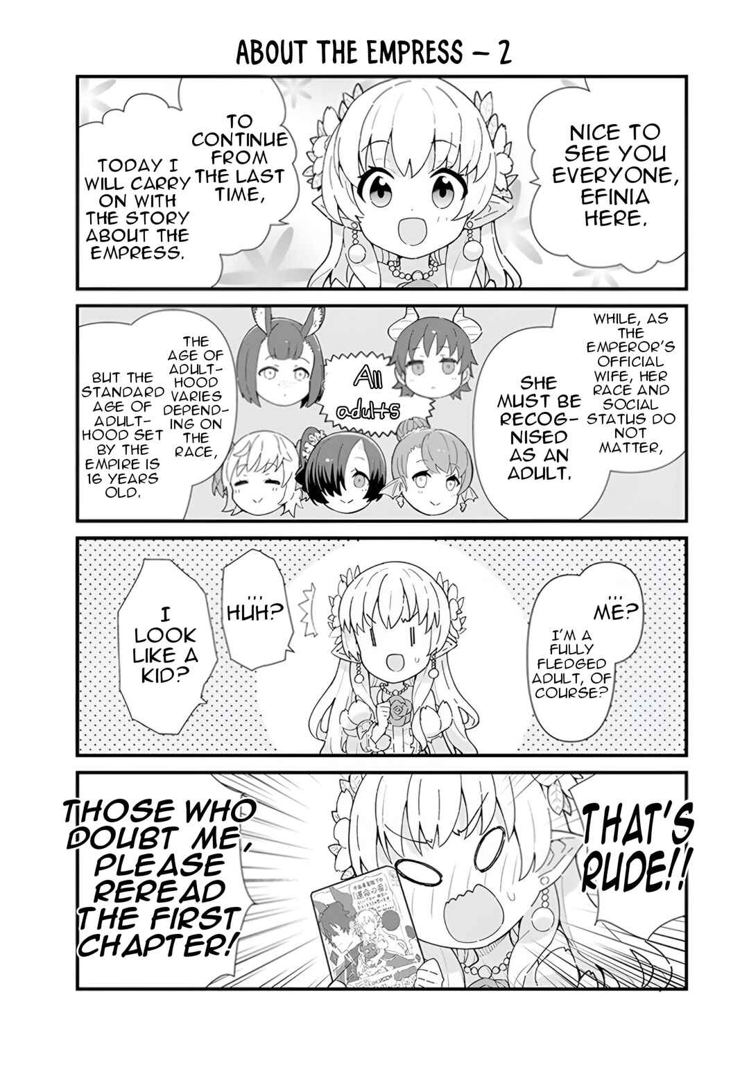 Page 21 Chapter 11.3 Reiketsu Ryuuou Heika no Unmei no Tsugai rashii Desu ga, Koukyuu ni Hikikomorou to Omoimasu