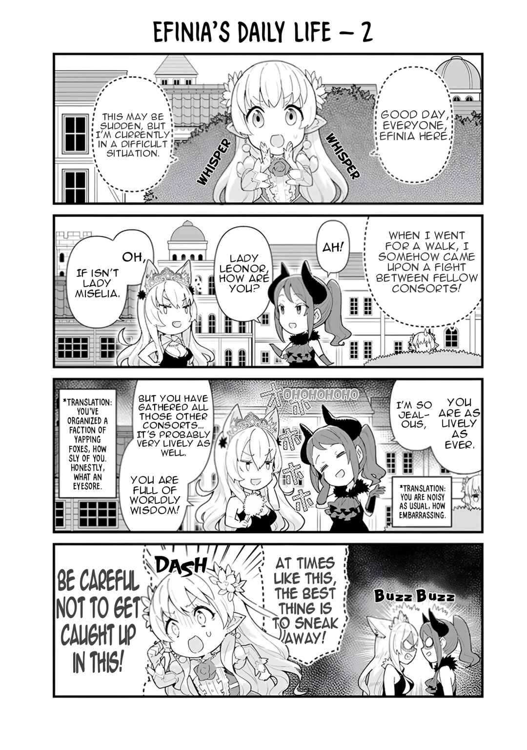 Page 4 Chapter 10.5 Reiketsu Ryuuou Heika no Unmei no Tsugai rashii Desu ga, Koukyuu ni Hikikomorou to Omoimasu