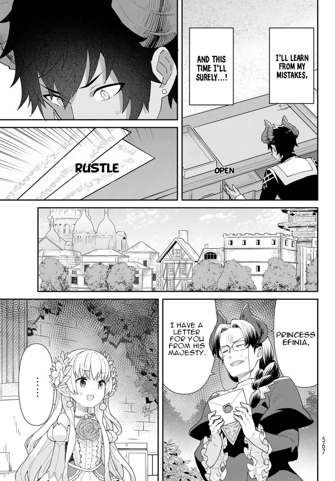 Page 11 Chapter 4.1 Reiketsu Ryuuou Heika no Unmei no Tsugai rashii Desu ga, Koukyuu ni Hikikomorou to Omoimasu