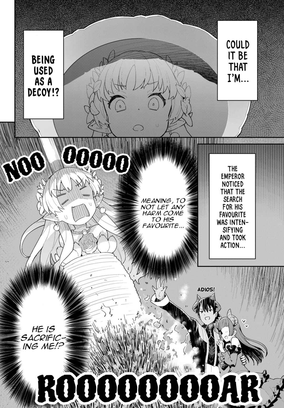 Page 14 Chapter 4.1 Reiketsu Ryuuou Heika no Unmei no Tsugai rashii Desu ga, Koukyuu ni Hikikomorou to Omoimasu